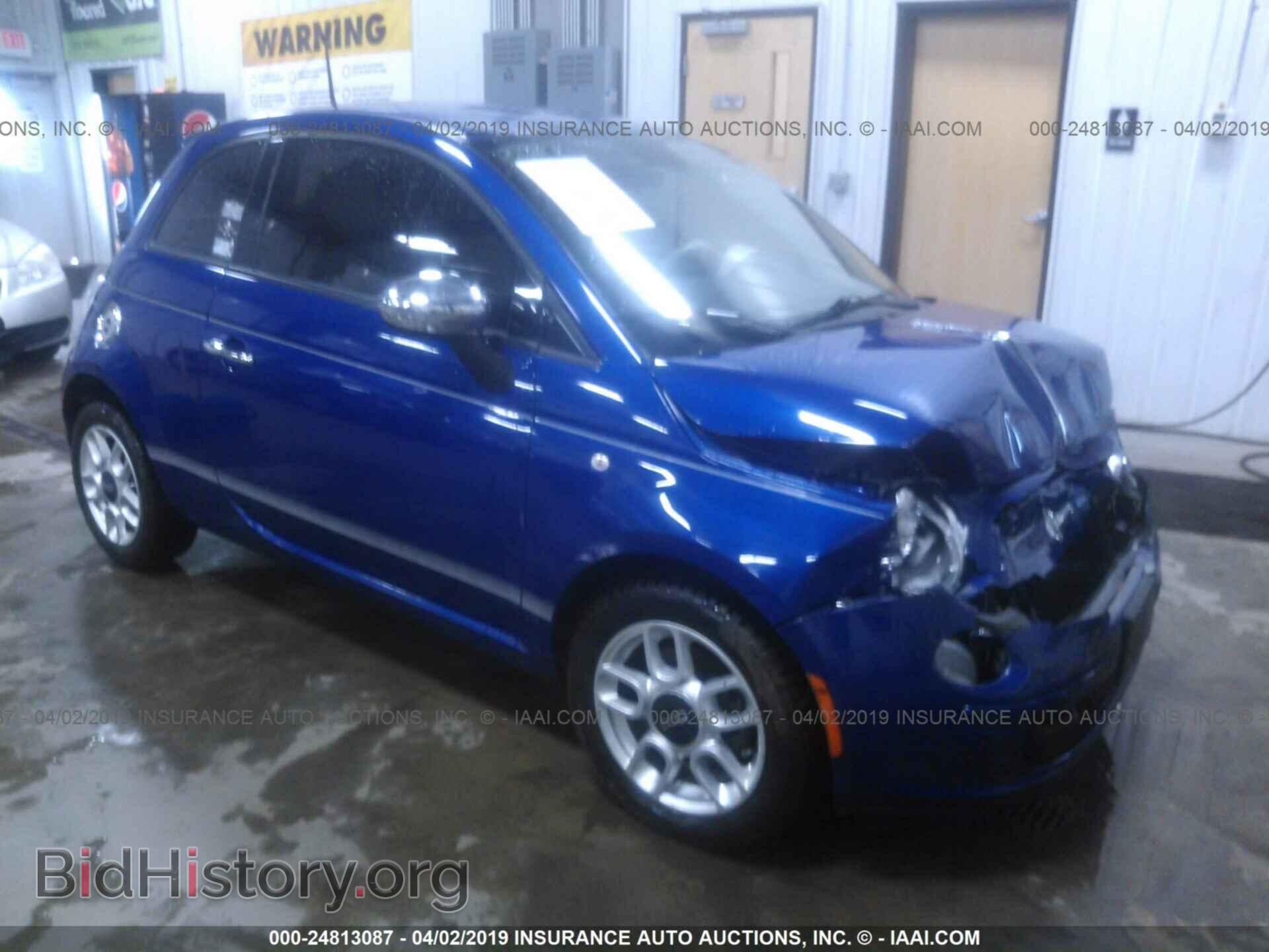 Photo 3C3CFFAR7ET183228 - FIAT 500 2014