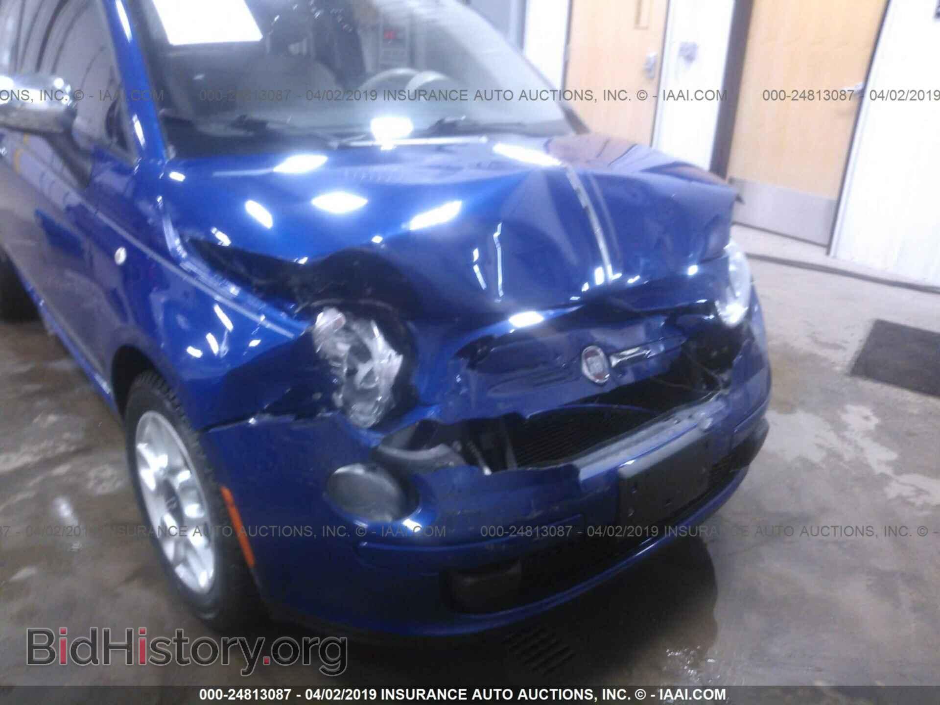 2014 FIAT 500 - VIN: 3C3CFFAR7ET183228 - Фото 6