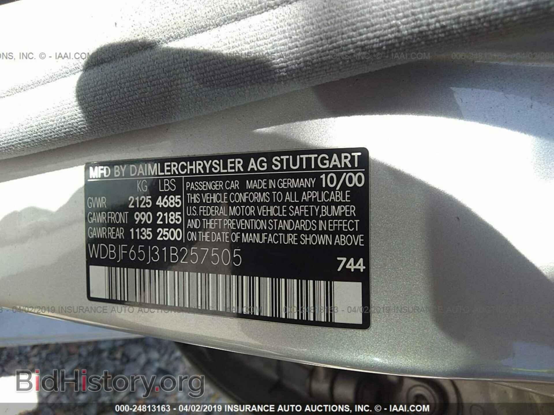 2001 MERCEDES-BENZ E - VIN: WDBJF65J31B257505 - Фото 9