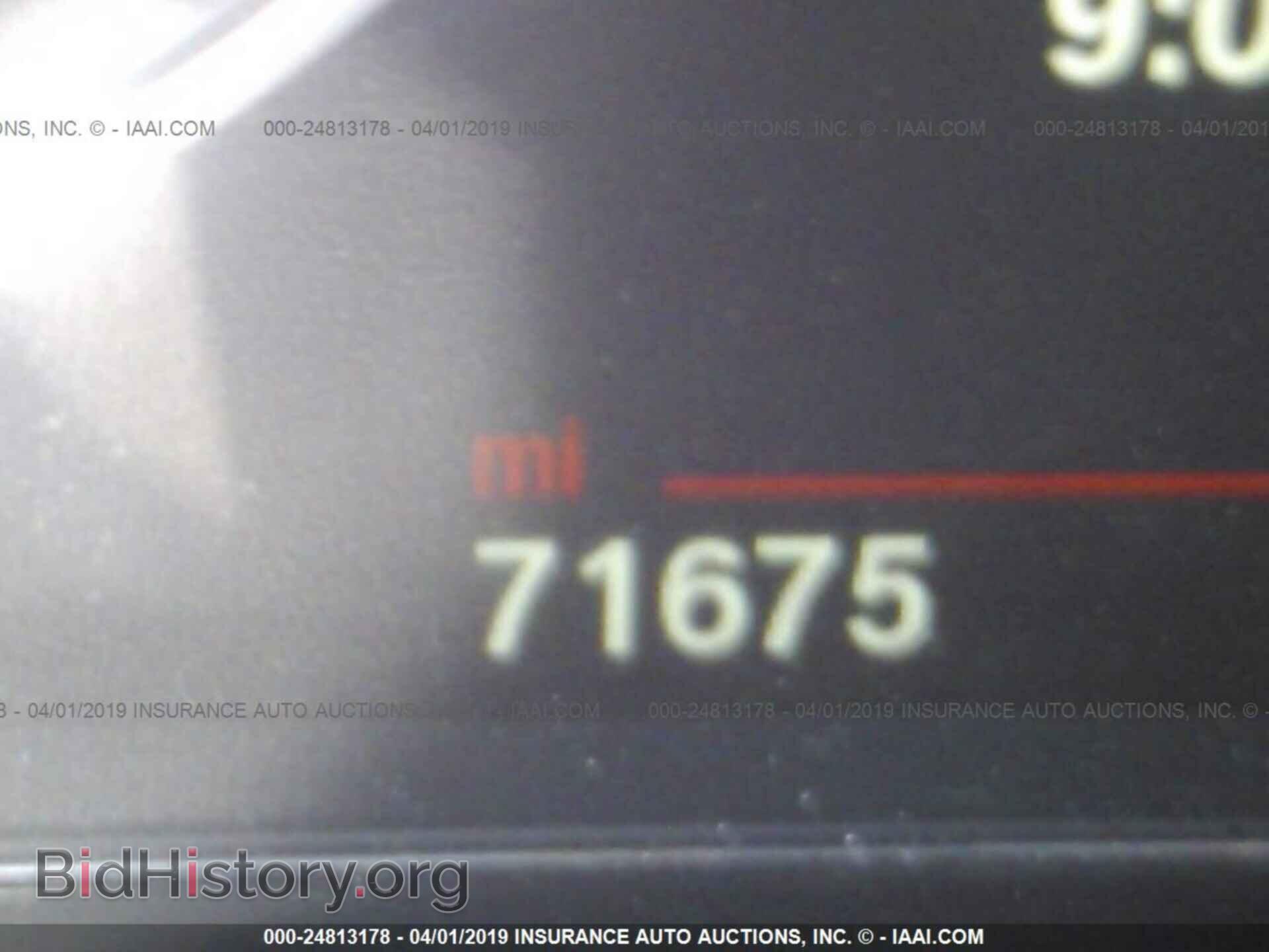 2014 BMW 328 - VIN: WBA3C1C59EK106702 - Фото 7