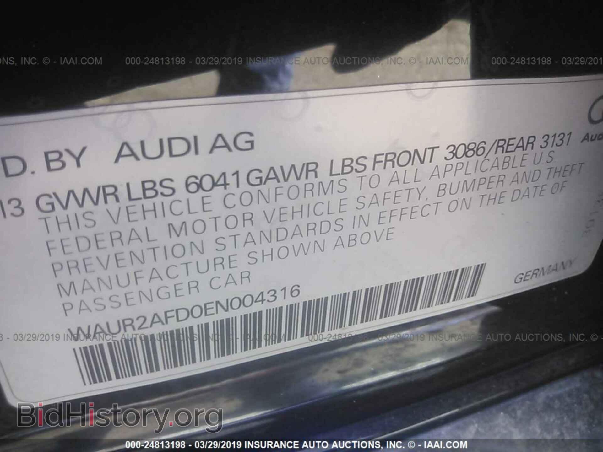 2014 AUDI A8 - VIN: WAUR2AFD0EN004316 - Фото 9