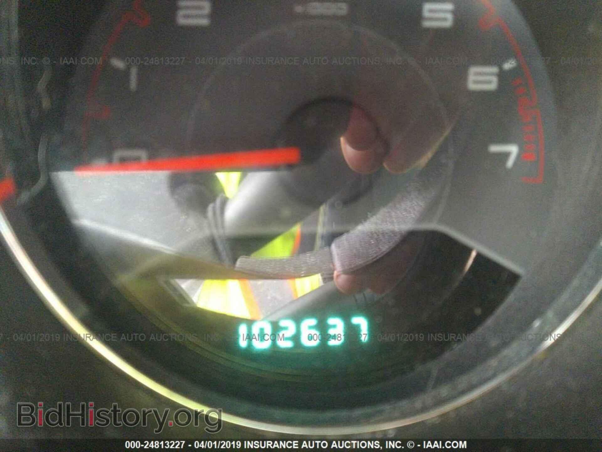 2012 DODGE AVENGER - VIN: 1C3CDZCB6CN311818 - Фото 7