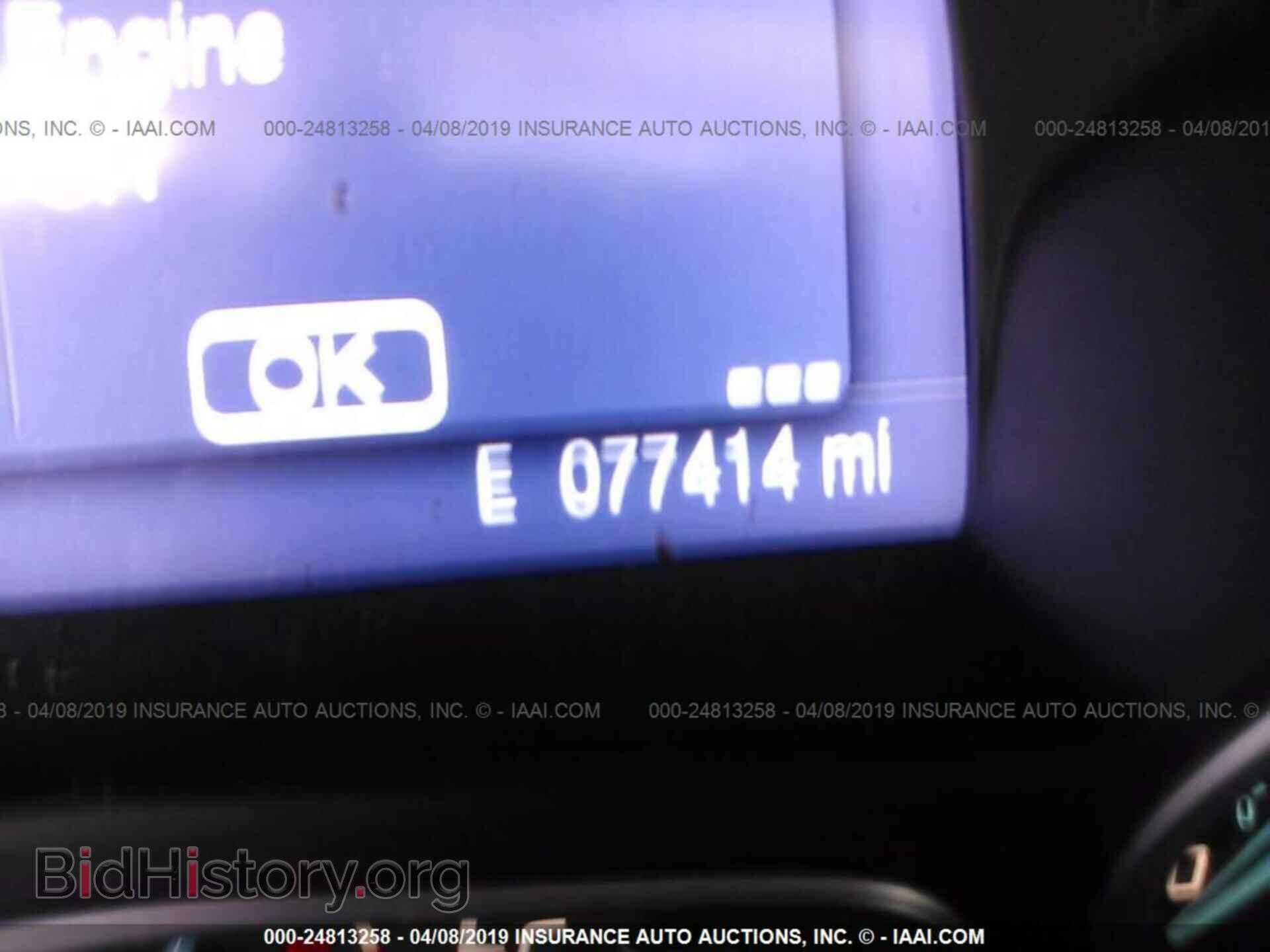 2014 FORD FOCUS - VIN: 1FADP3F21EL292924 - Фото 7