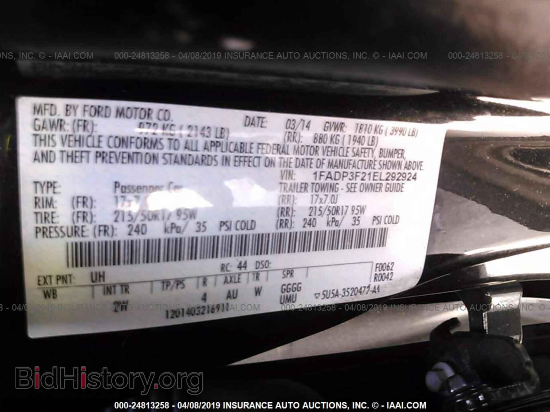 2014 FORD FOCUS - VIN: 1FADP3F21EL292924 - Фото 9