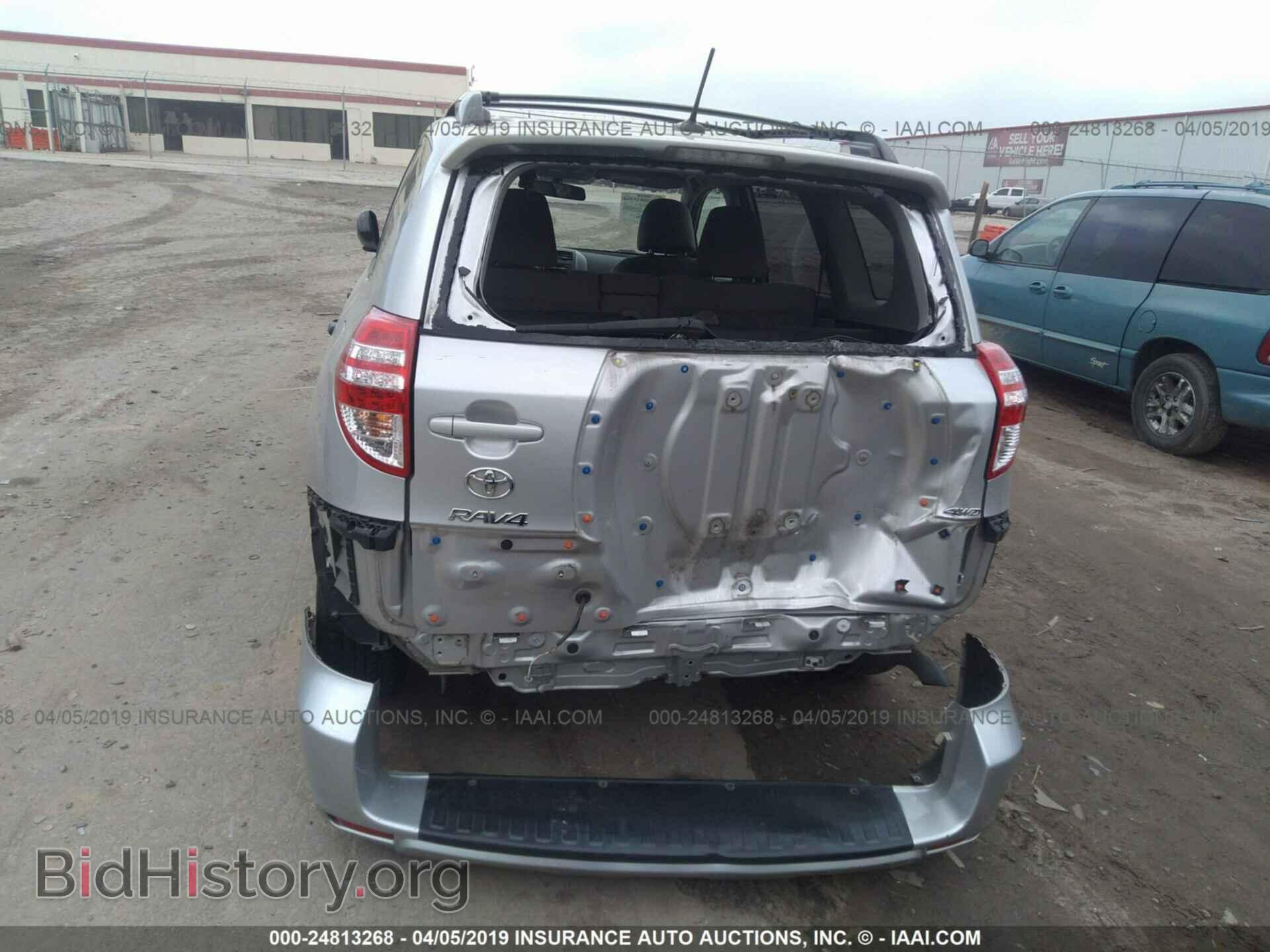 2012 TOYOTA RAV4 - VIN: 2T3BF4DV1CW191450 - Photo 6