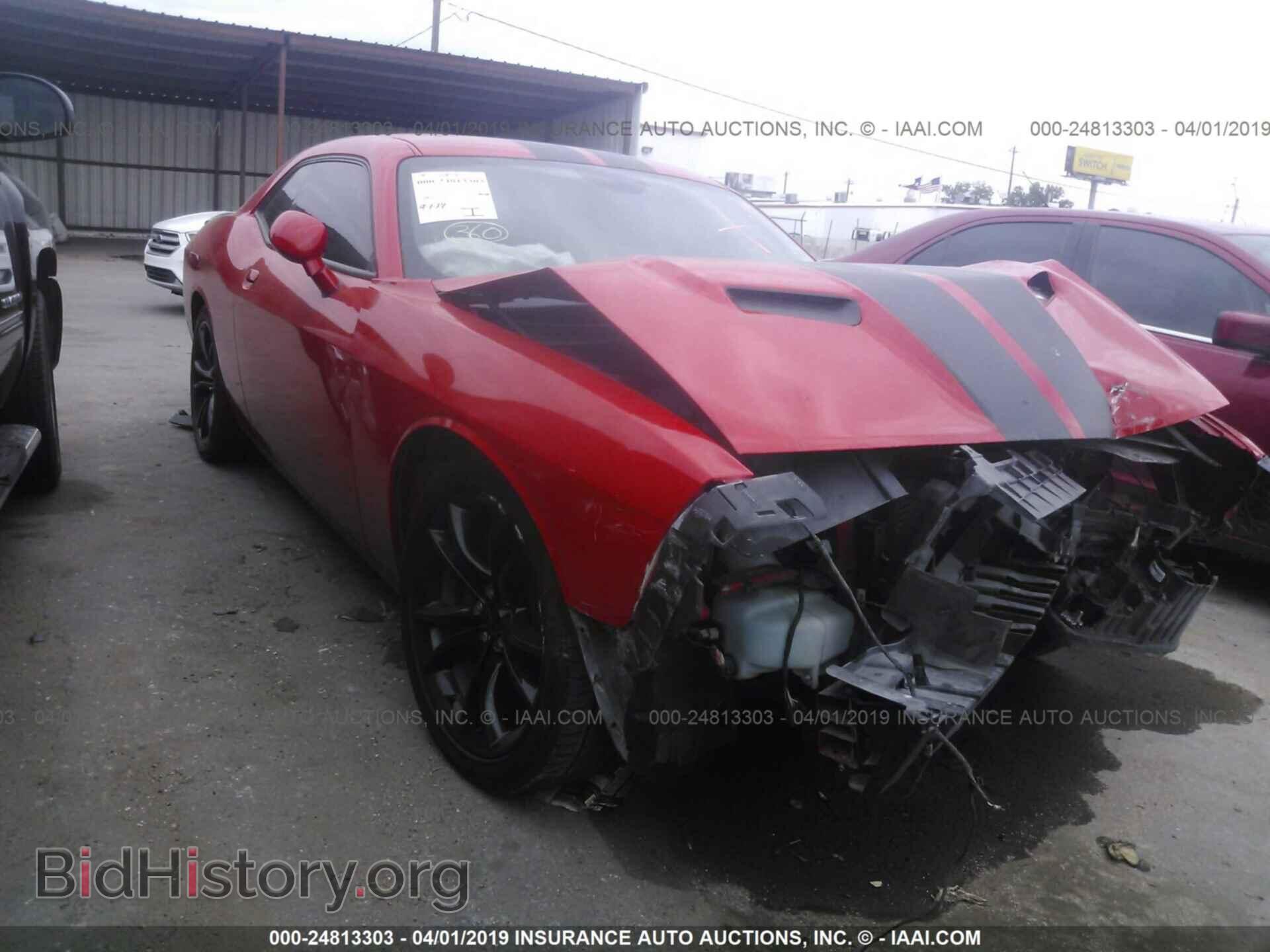 Фотография 2C3CDZAG0GH249930 - DODGE CHALLENGER 2016