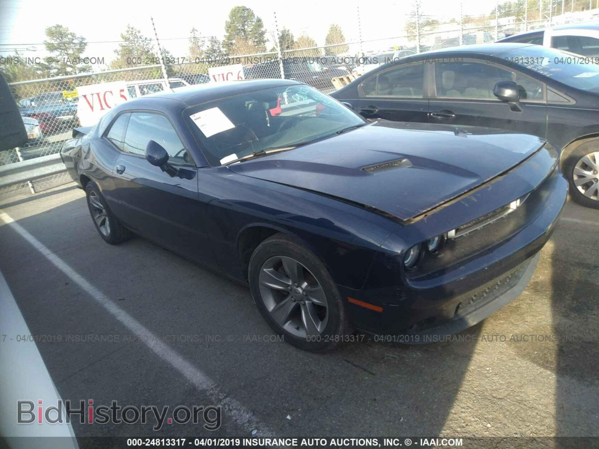 Фотография 2C3CDZAG1FH905812 - DODGE CHALLENGER 2015