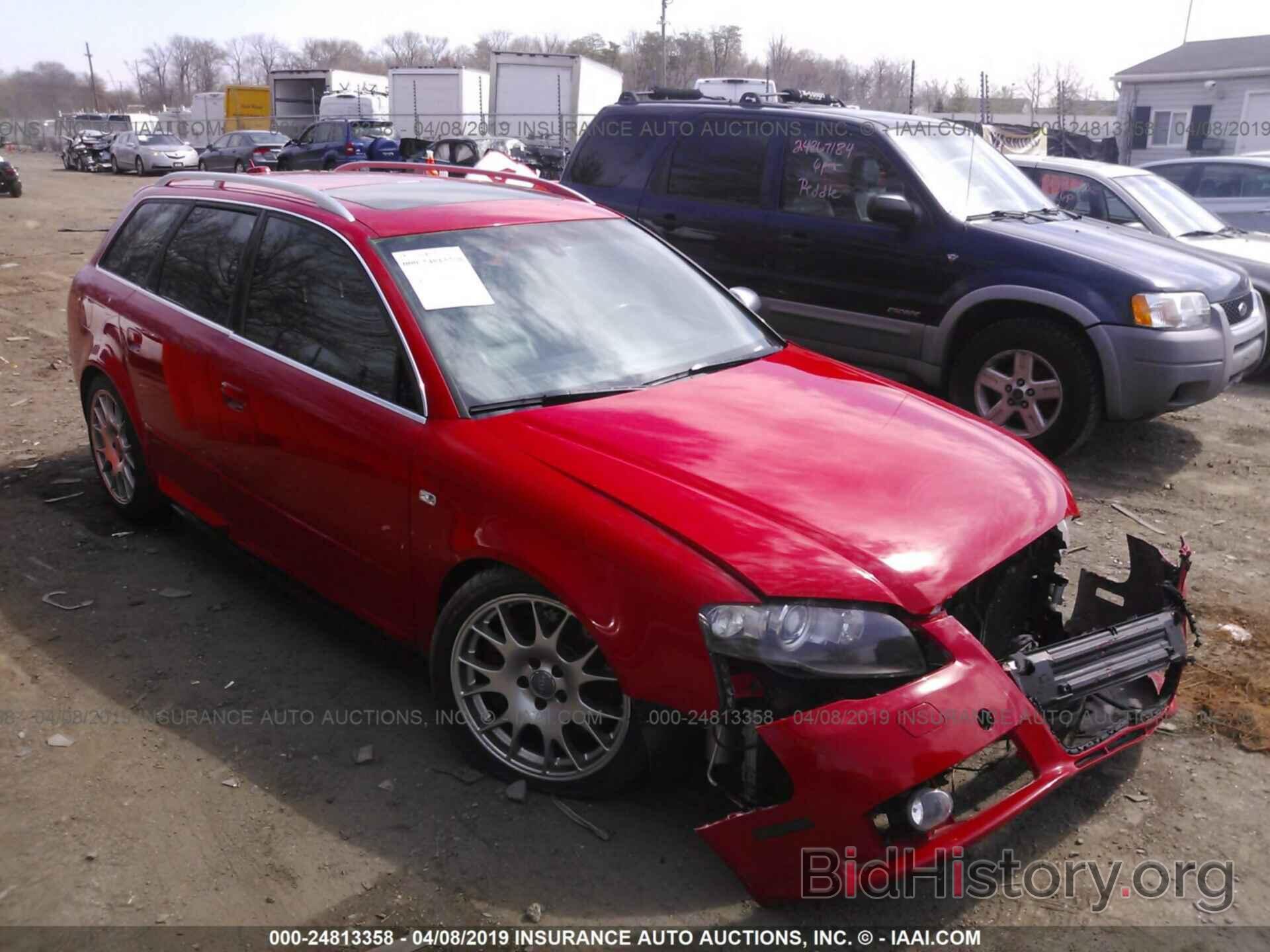 Photo WAUUL98E76A174435 - AUDI S4 2006