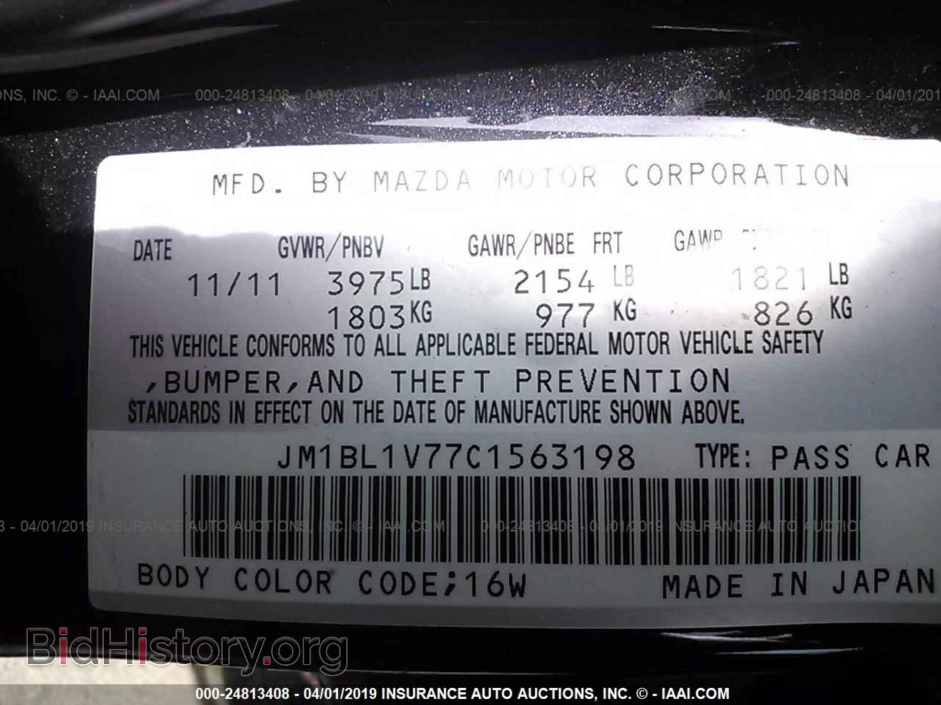 2012 MAZDA 3 - VIN: JM1BL1V77C1563198 - Photo 9