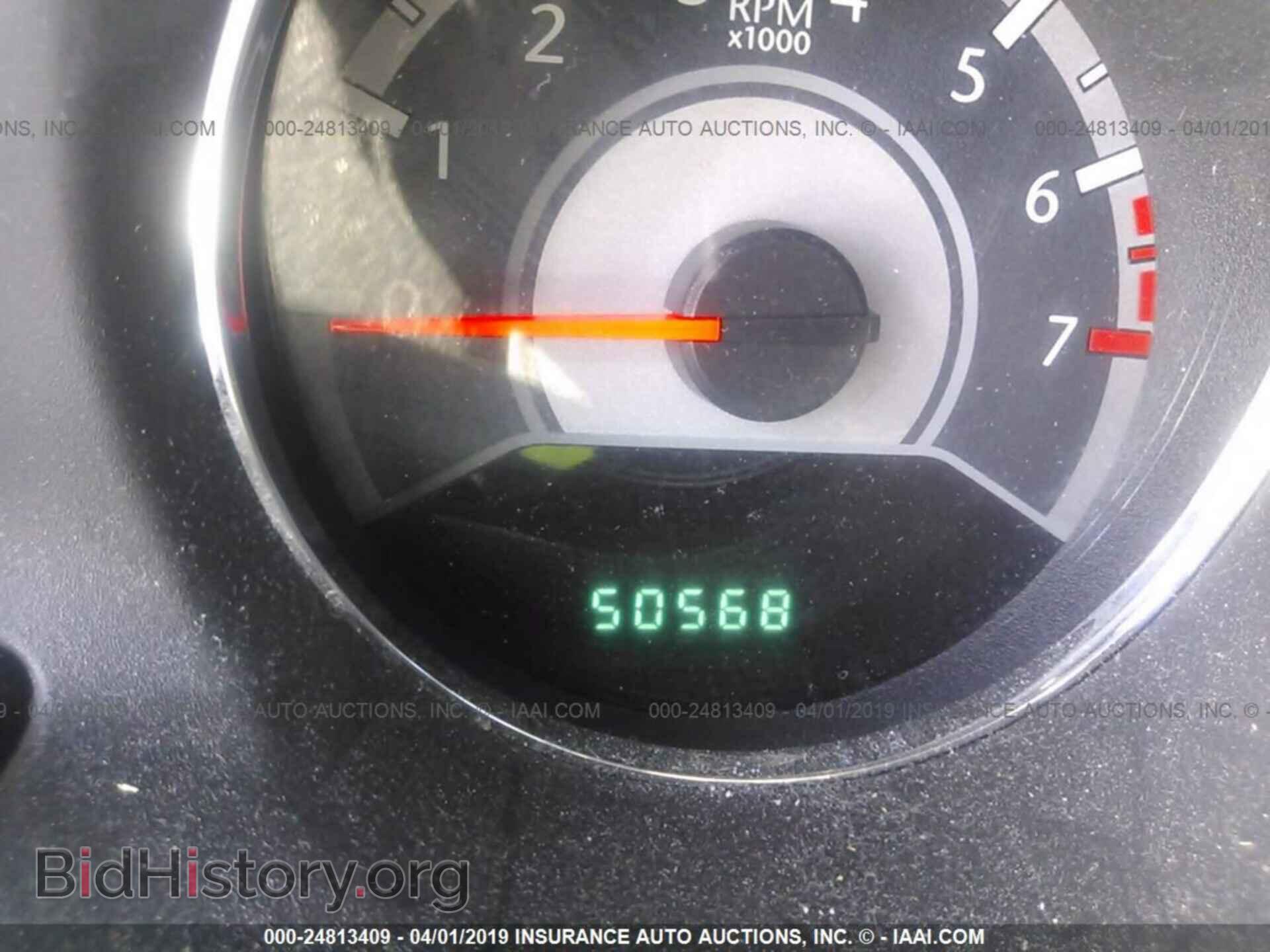 2013 CHRYSLER 200 - VIN: 1C3CCBBB8DN601393 - Фото 7