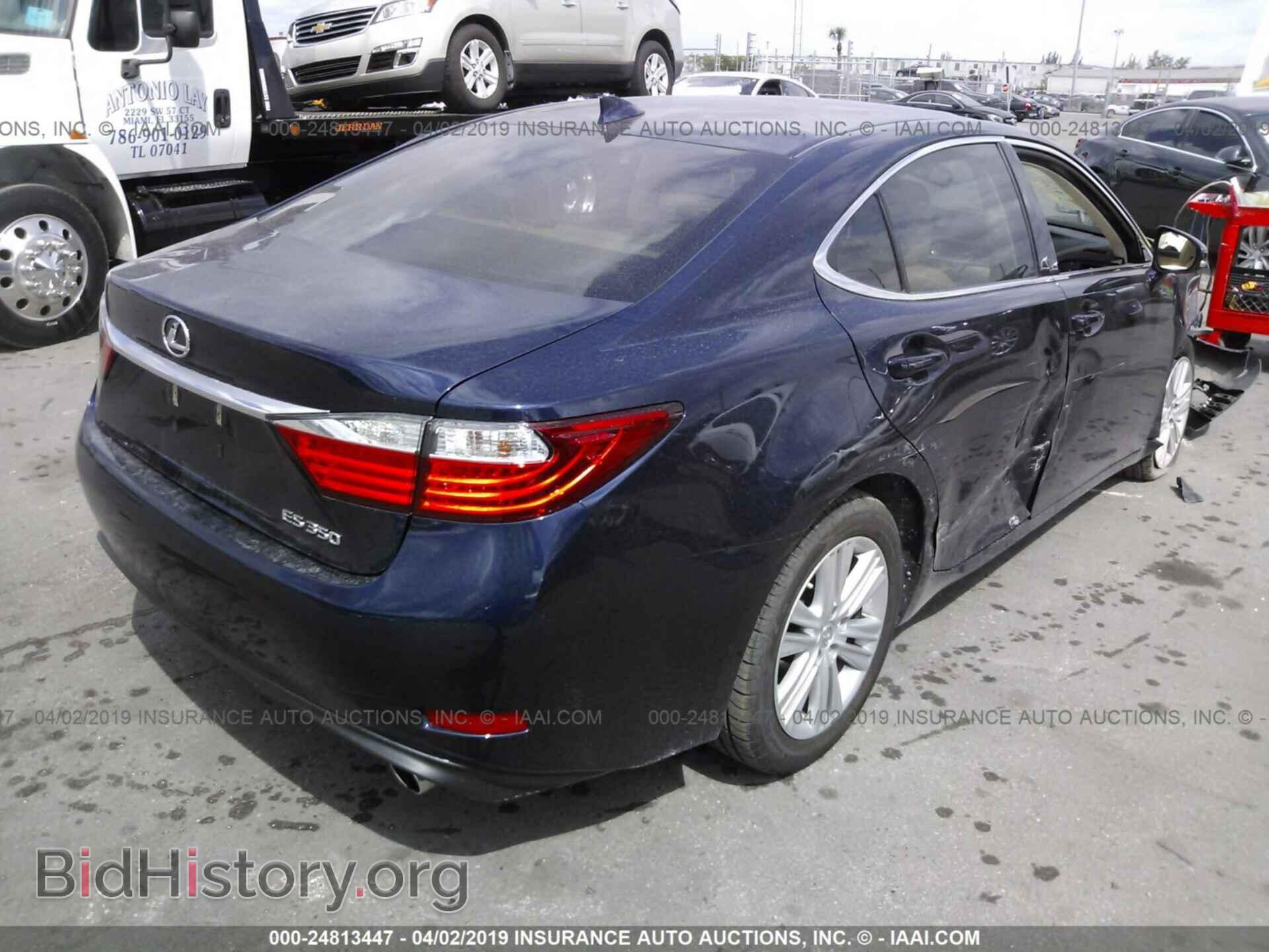 2015 LEXUS ES - VIN: JTHBK1GGXF2184810 - Фото 4