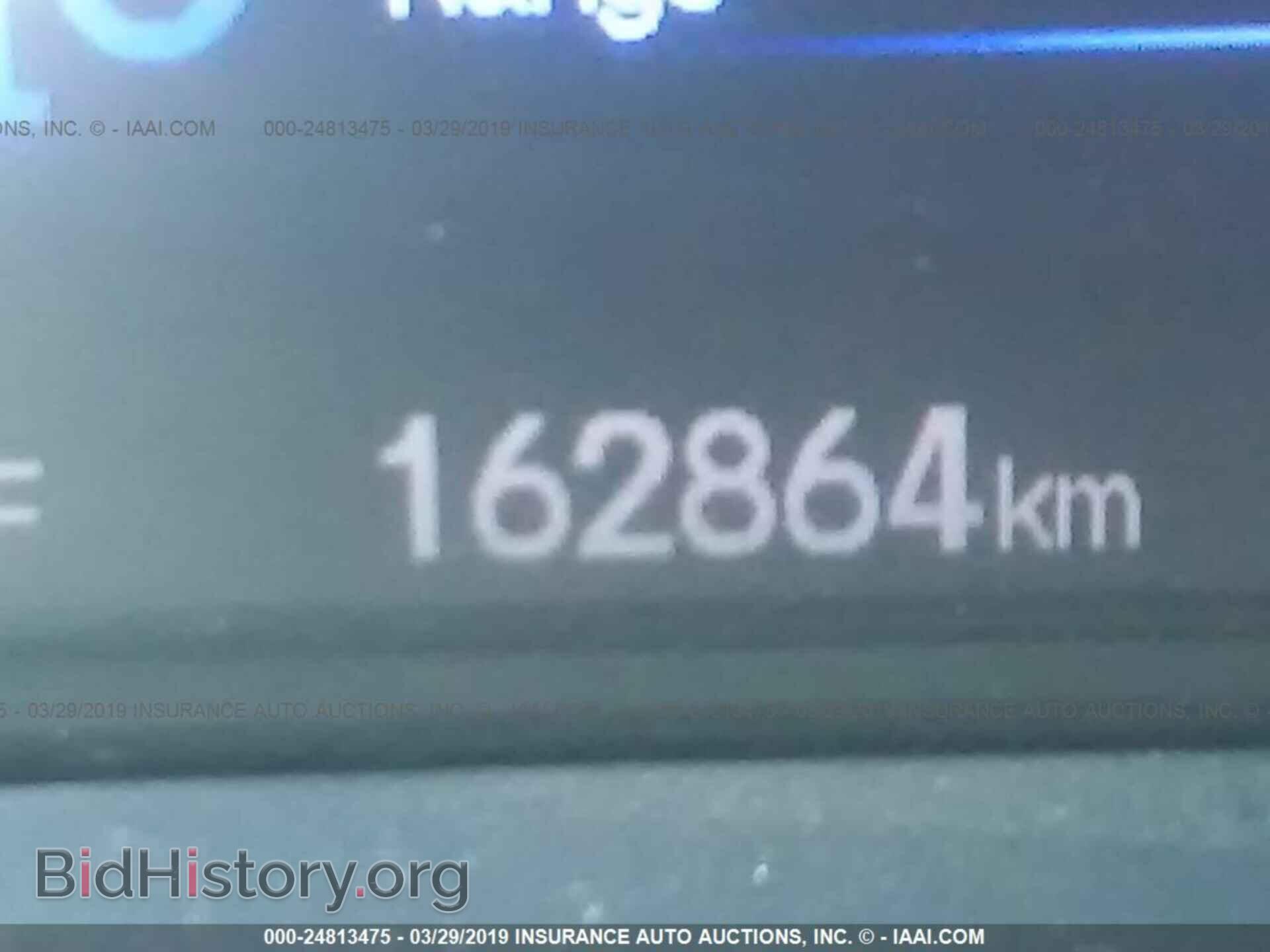 2013 HONDA CIVIC - VIN: 19XFB2F86DE275432 - Фото 7