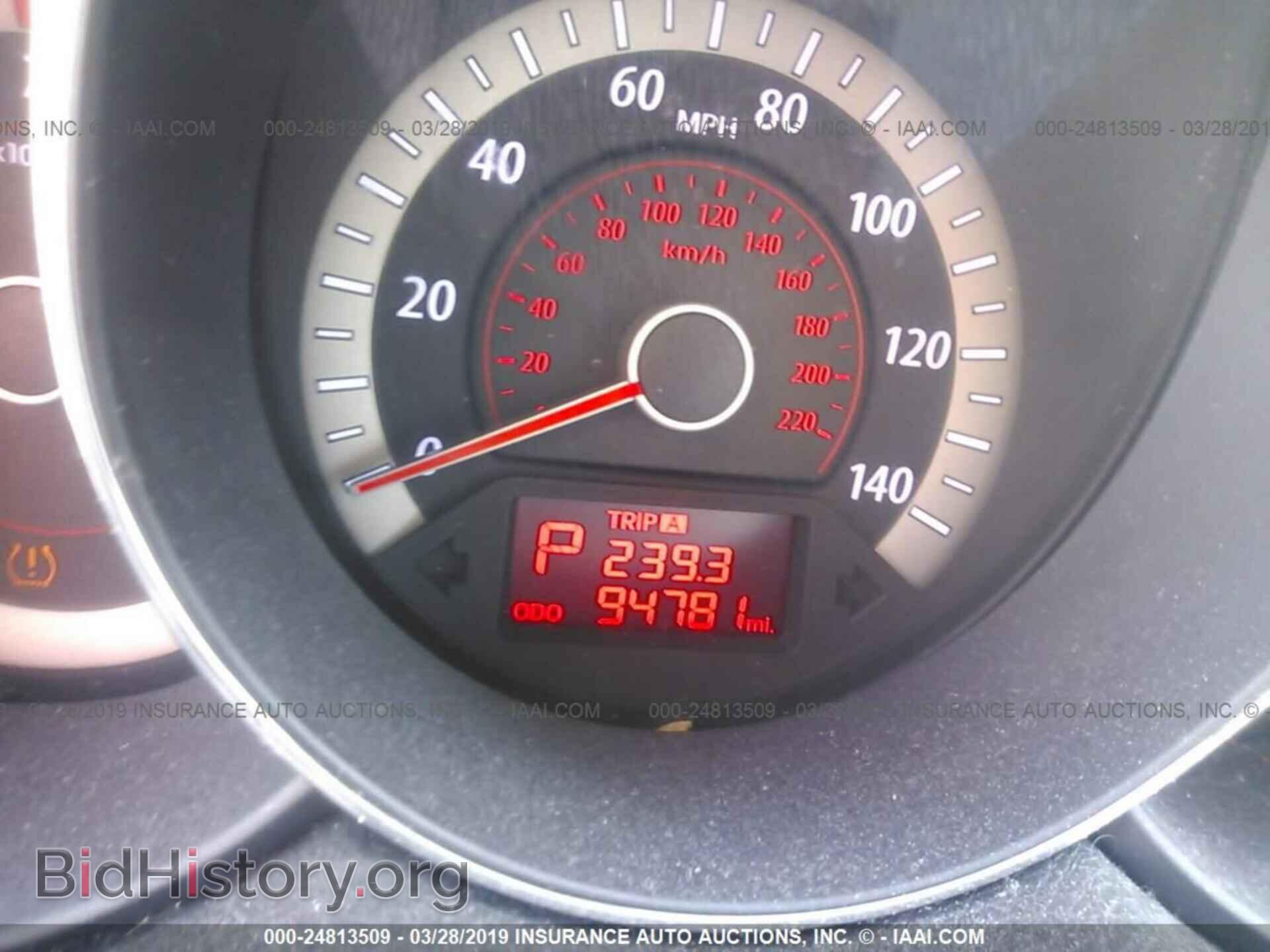 2013 KIA FORTE - VIN: KNAFT4A29D5708973 - Фото 7
