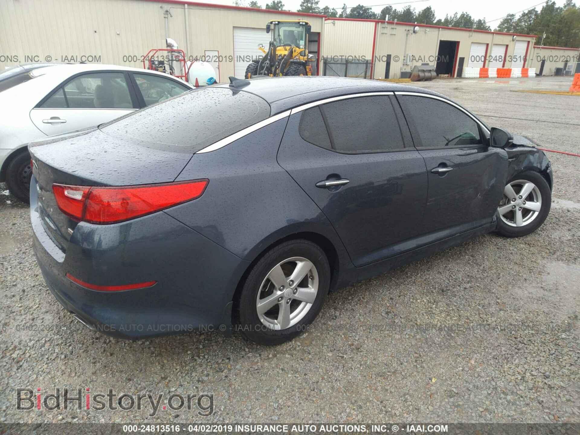 2015 KIA OPTIMA - VIN: 5XXGM4A73FG465305 - Фото 4