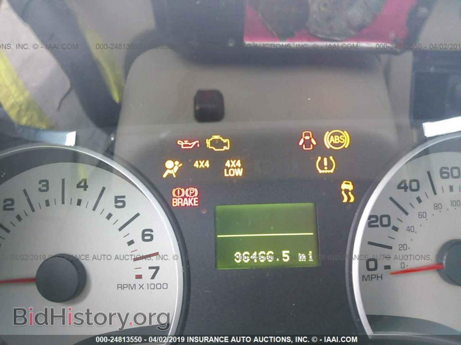 2008 FORD EXPLORER - VIN: 1FMEU74858UA26399 - Фото 7