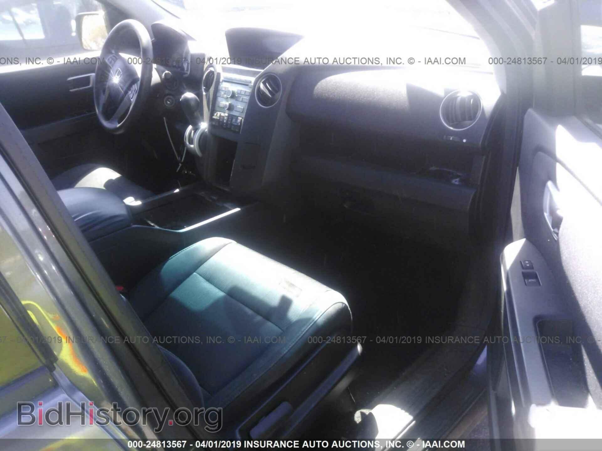 2011 HONDA PILOT - VIN: 5FNYF3H4XBB005365 - Фото 5