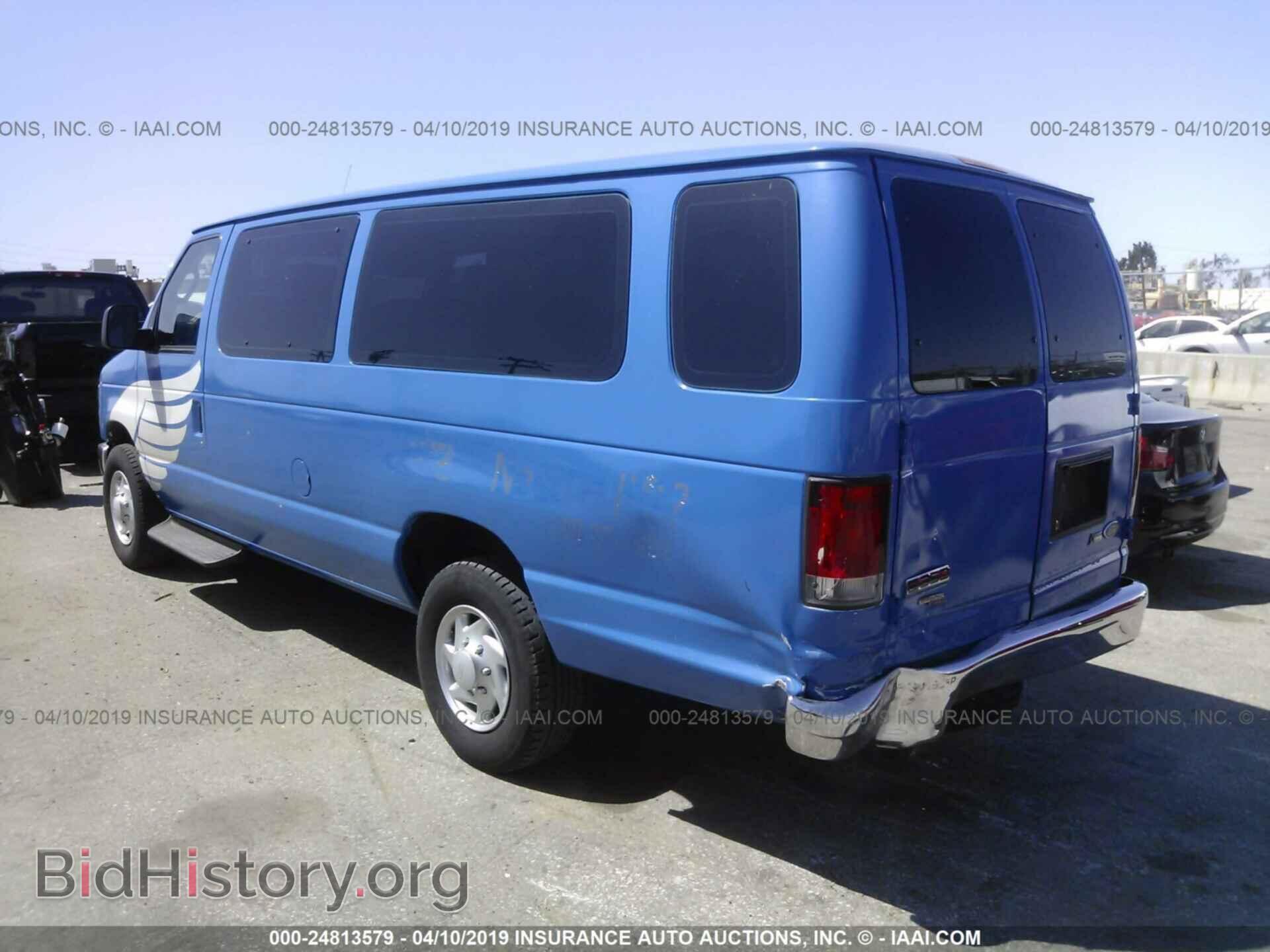 2014 FORD ECONOLINE - VIN: 1FBSS3BL5EDA64387 - Photo 3