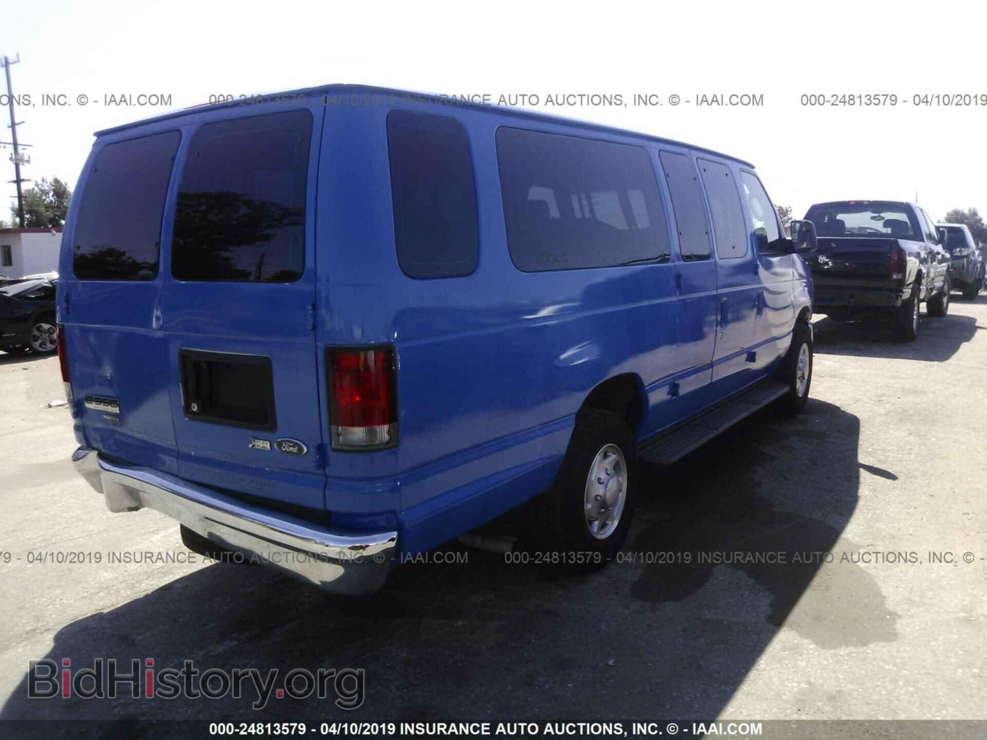 2014 FORD ECONOLINE - VIN: 1FBSS3BL5EDA64387 - Photo 4