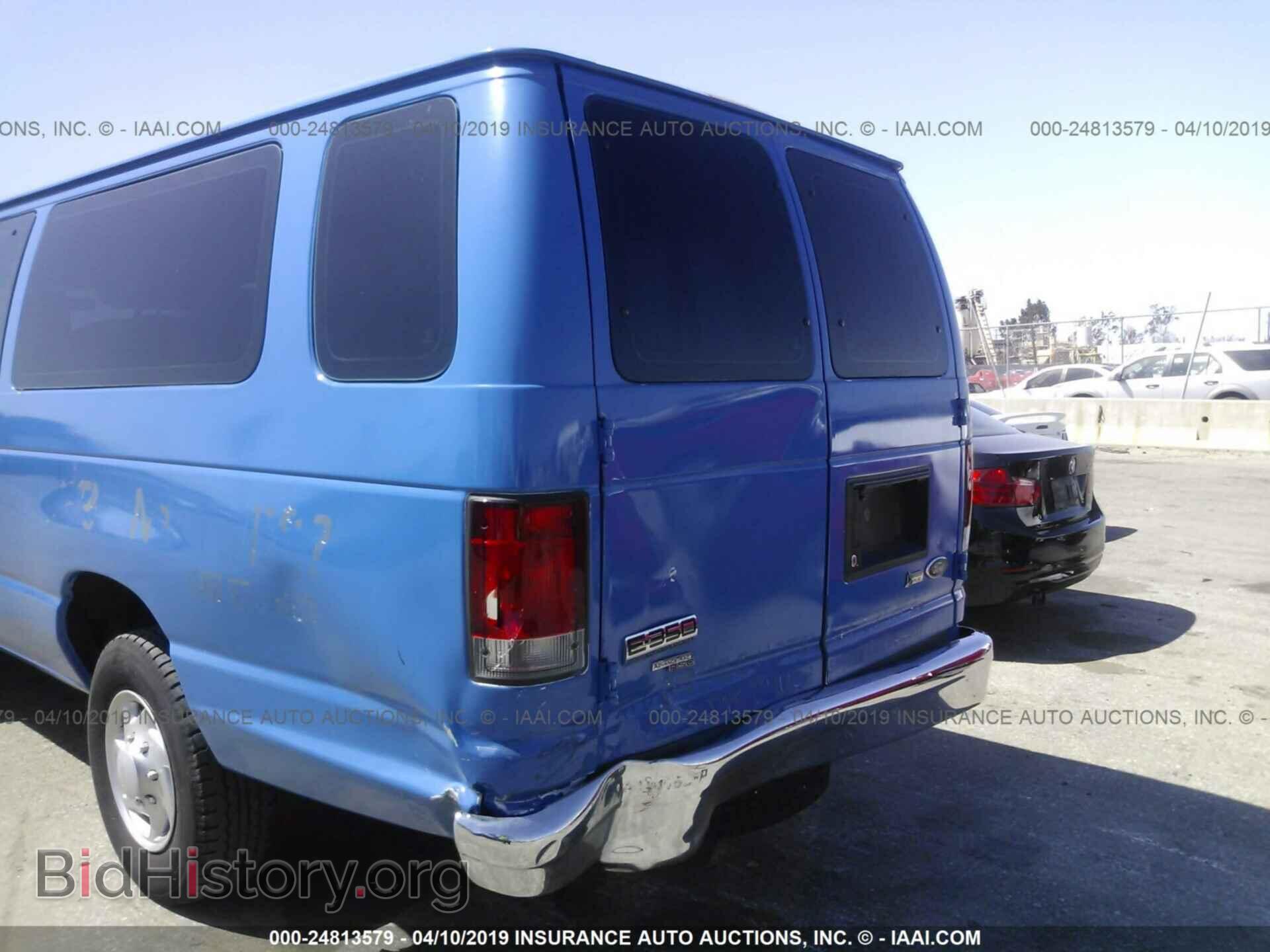 2014 FORD ECONOLINE - VIN: 1FBSS3BL5EDA64387 - Photo 6
