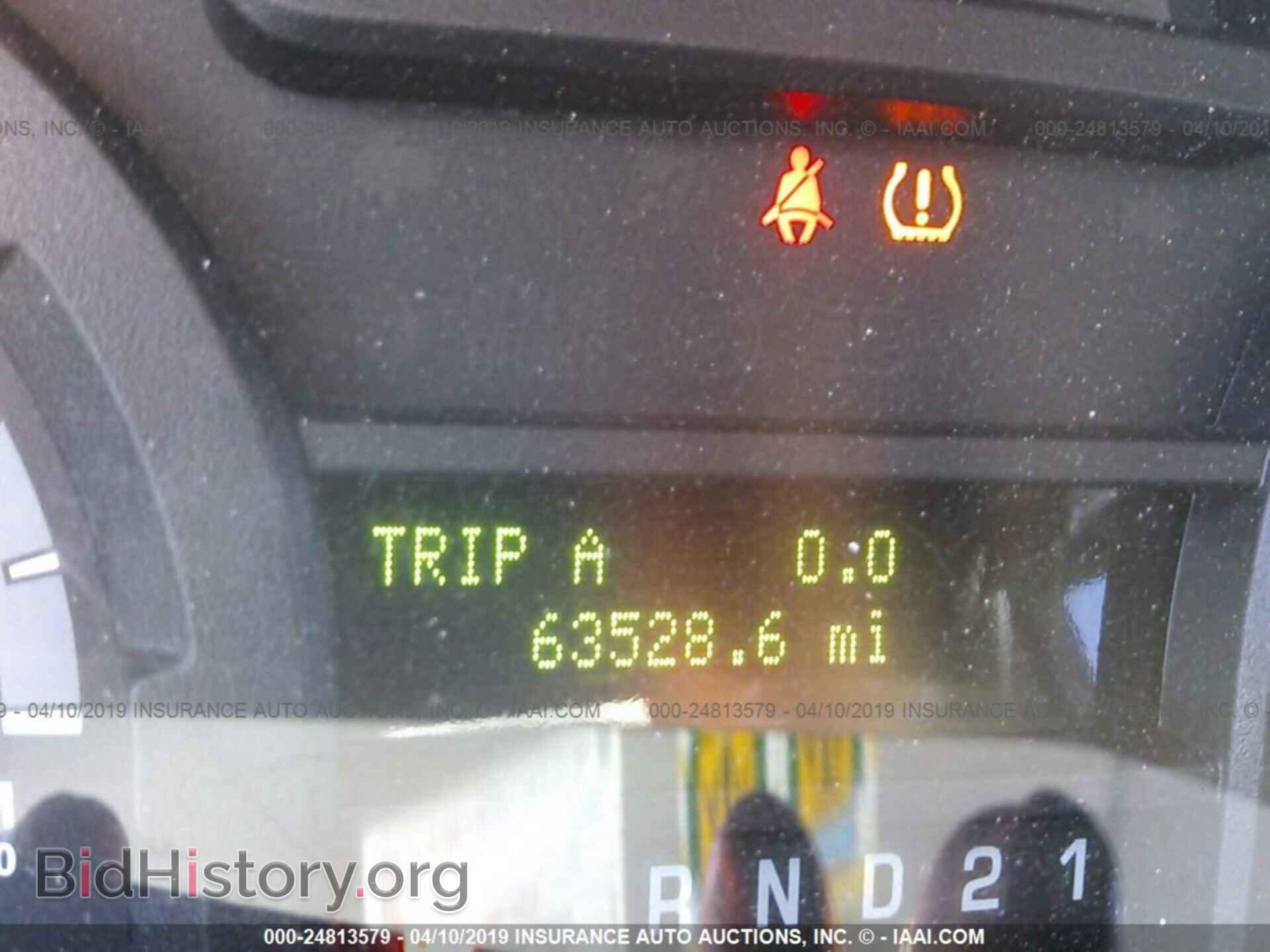 2014 FORD ECONOLINE - VIN: 1FBSS3BL5EDA64387 - Photo 7