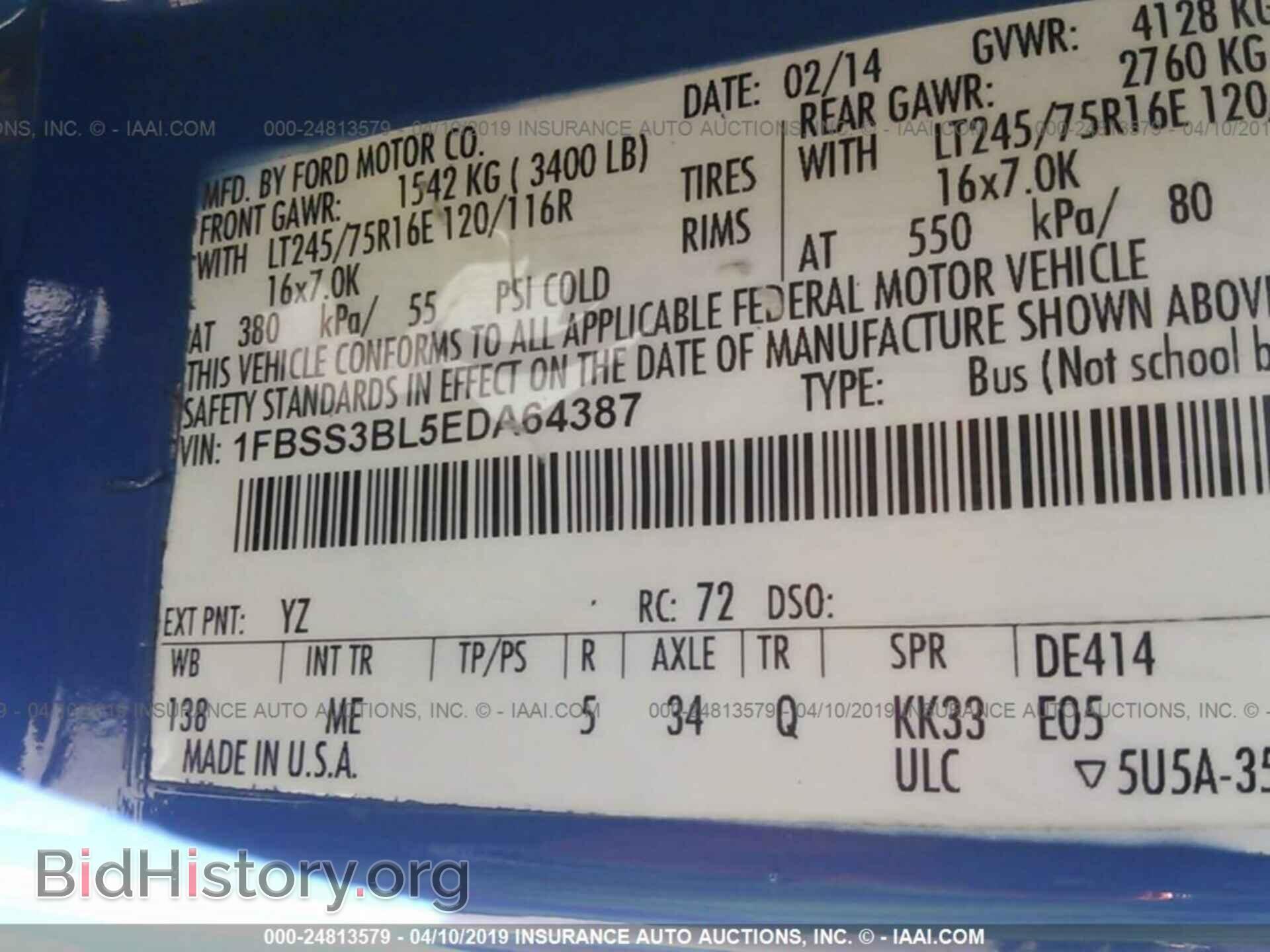 2014 FORD ECONOLINE - VIN: 1FBSS3BL5EDA64387 - Photo 9