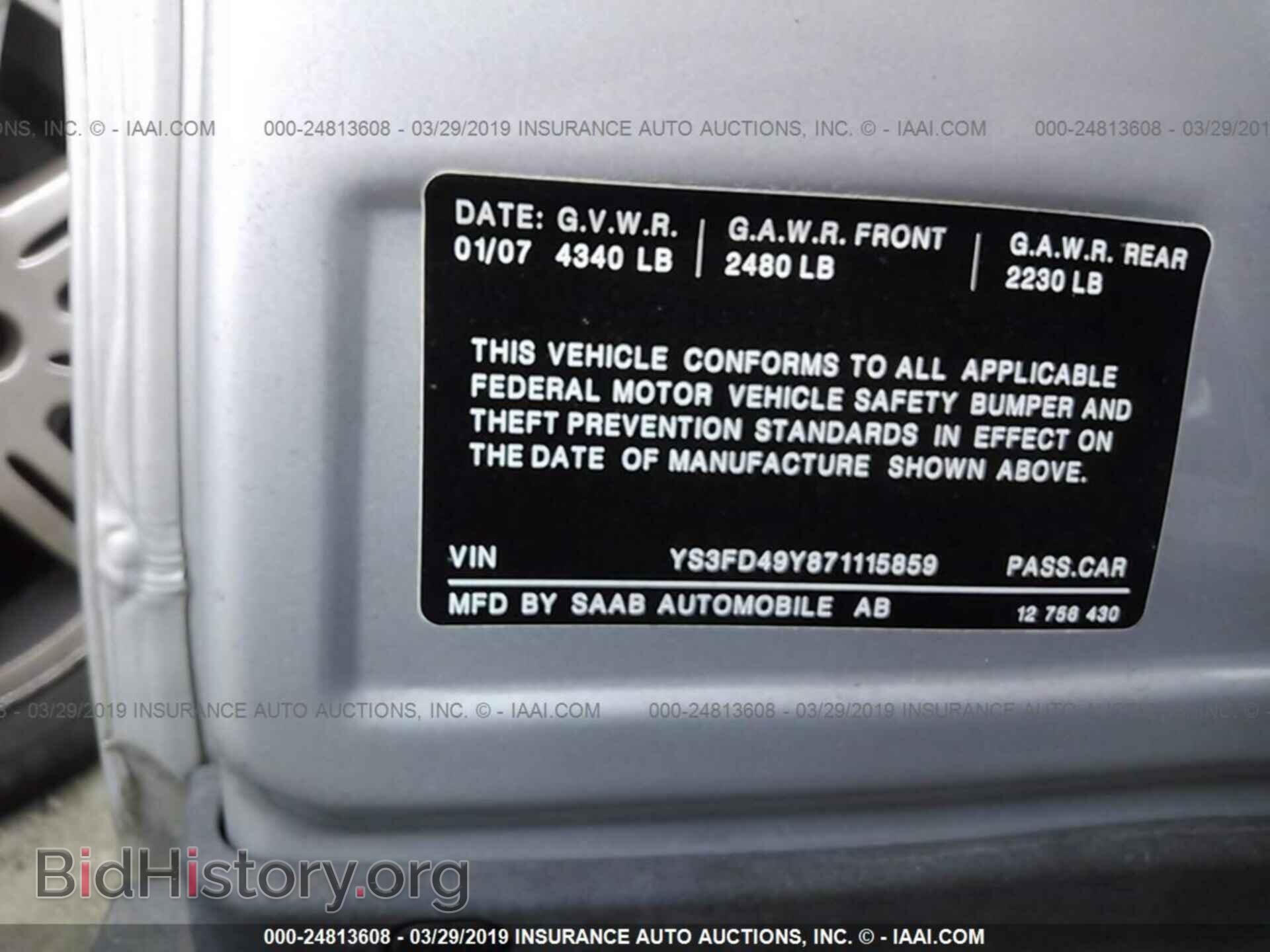 2007 SAAB 9-3 - VIN: YS3FD49Y871115859 - Фото 9