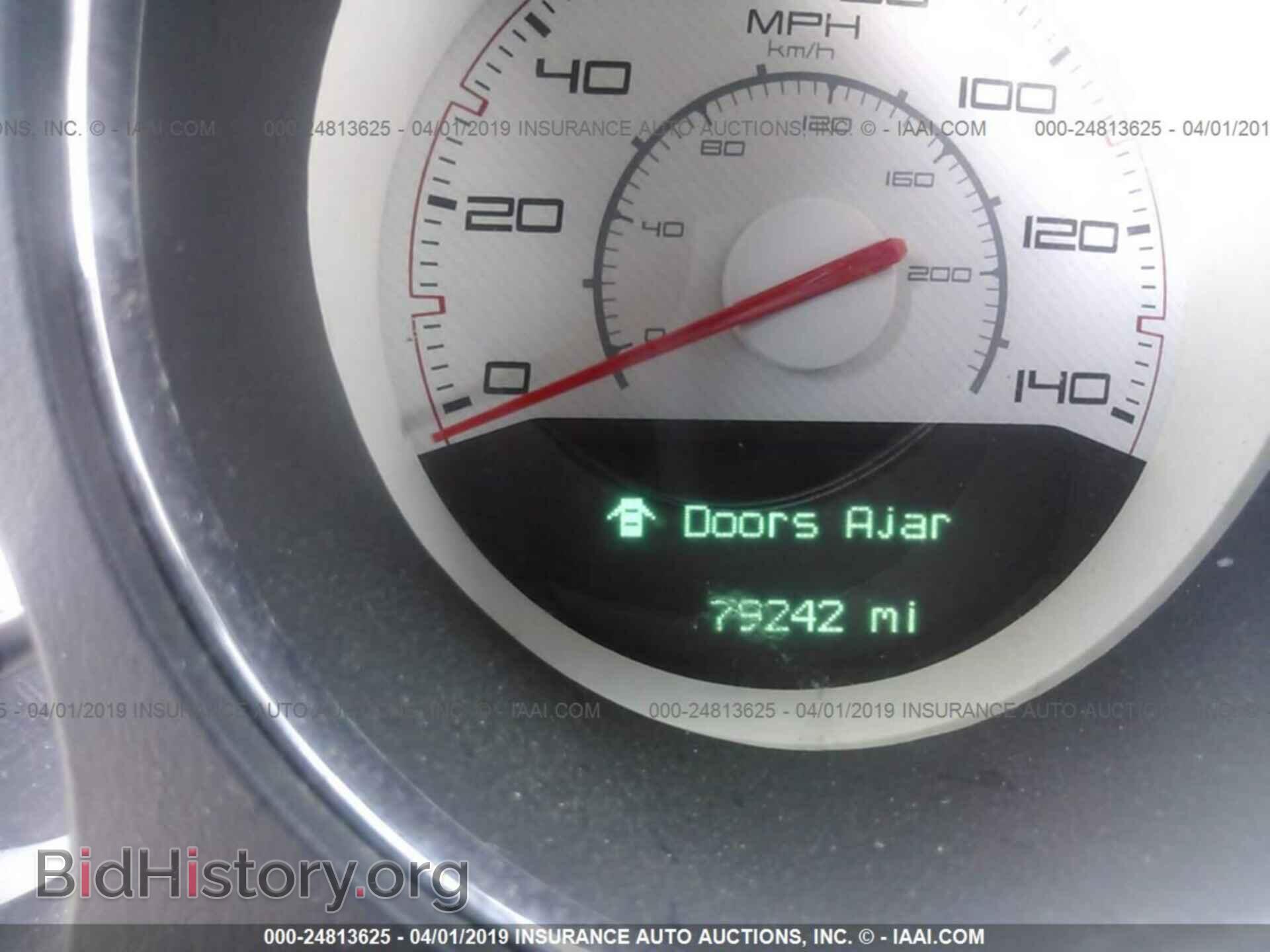 2014 DODGE CHALLENGER - VIN: 2C3CDYAG0EH195391 - Фото 7