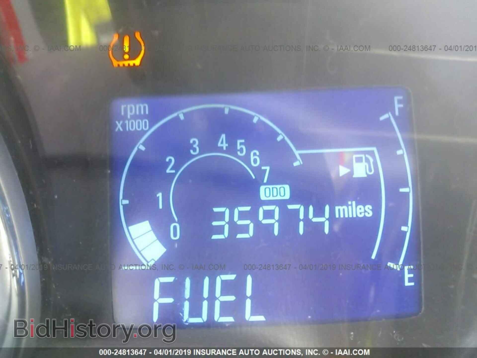 2014 CHEVROLET SPARK - VIN: KL8CA6S98EC454505 - Фото 7