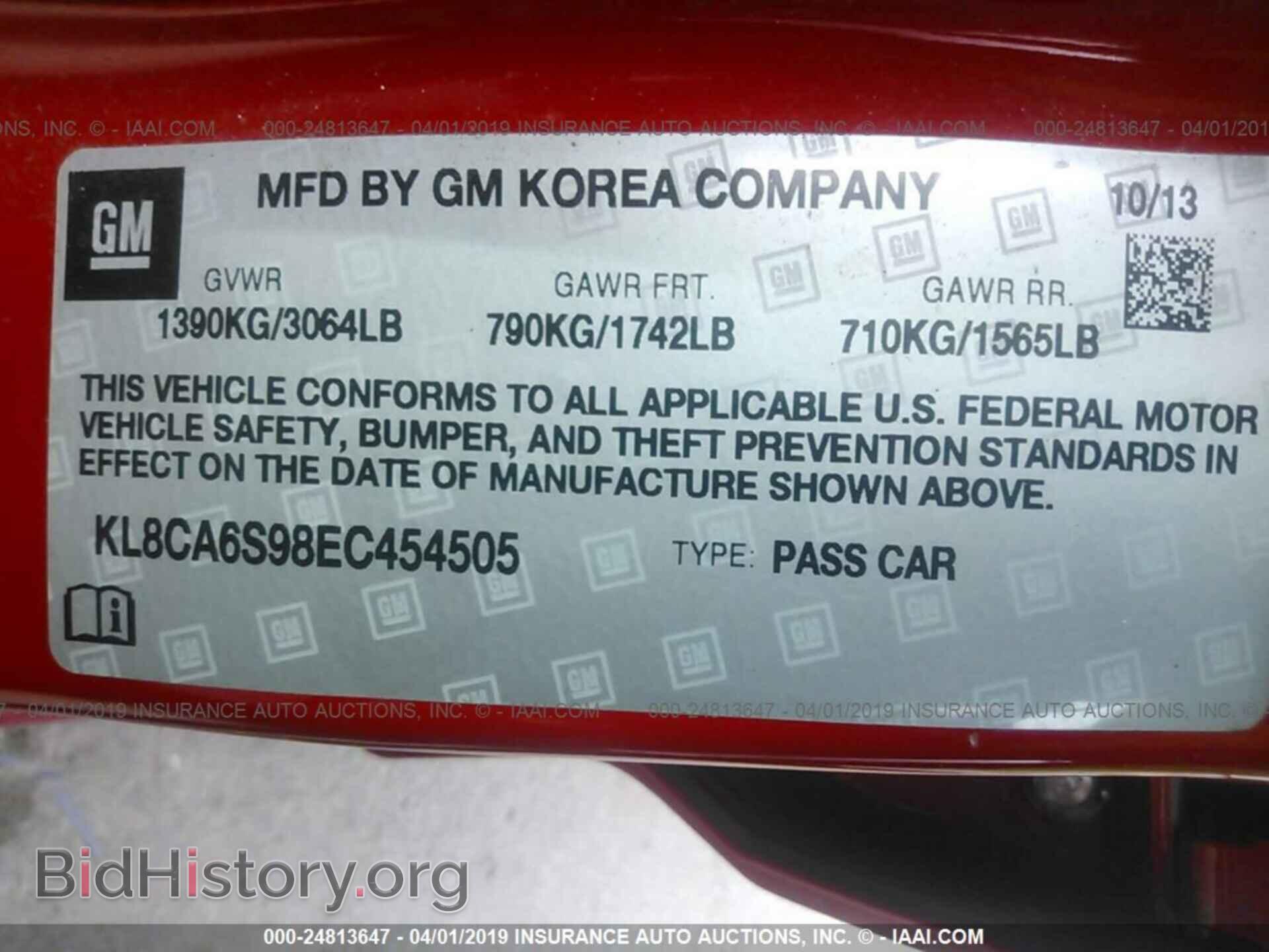 2014 CHEVROLET SPARK - VIN: KL8CA6S98EC454505 - Фото 9