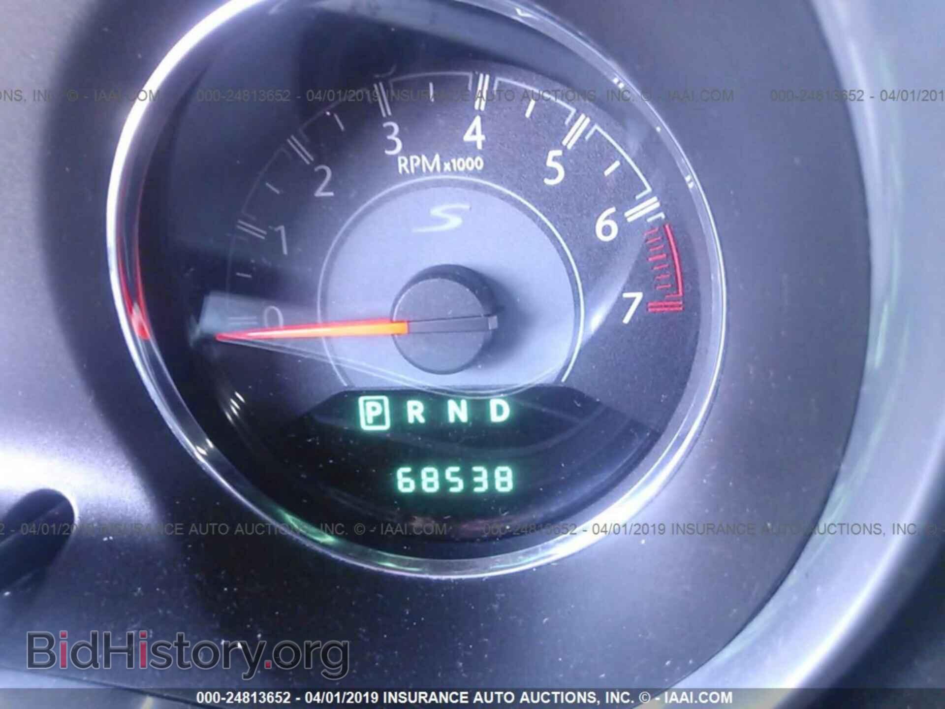 2013 CHRYSLER 200 - VIN: 1C3CCBBB0DN657389 - Photo 7