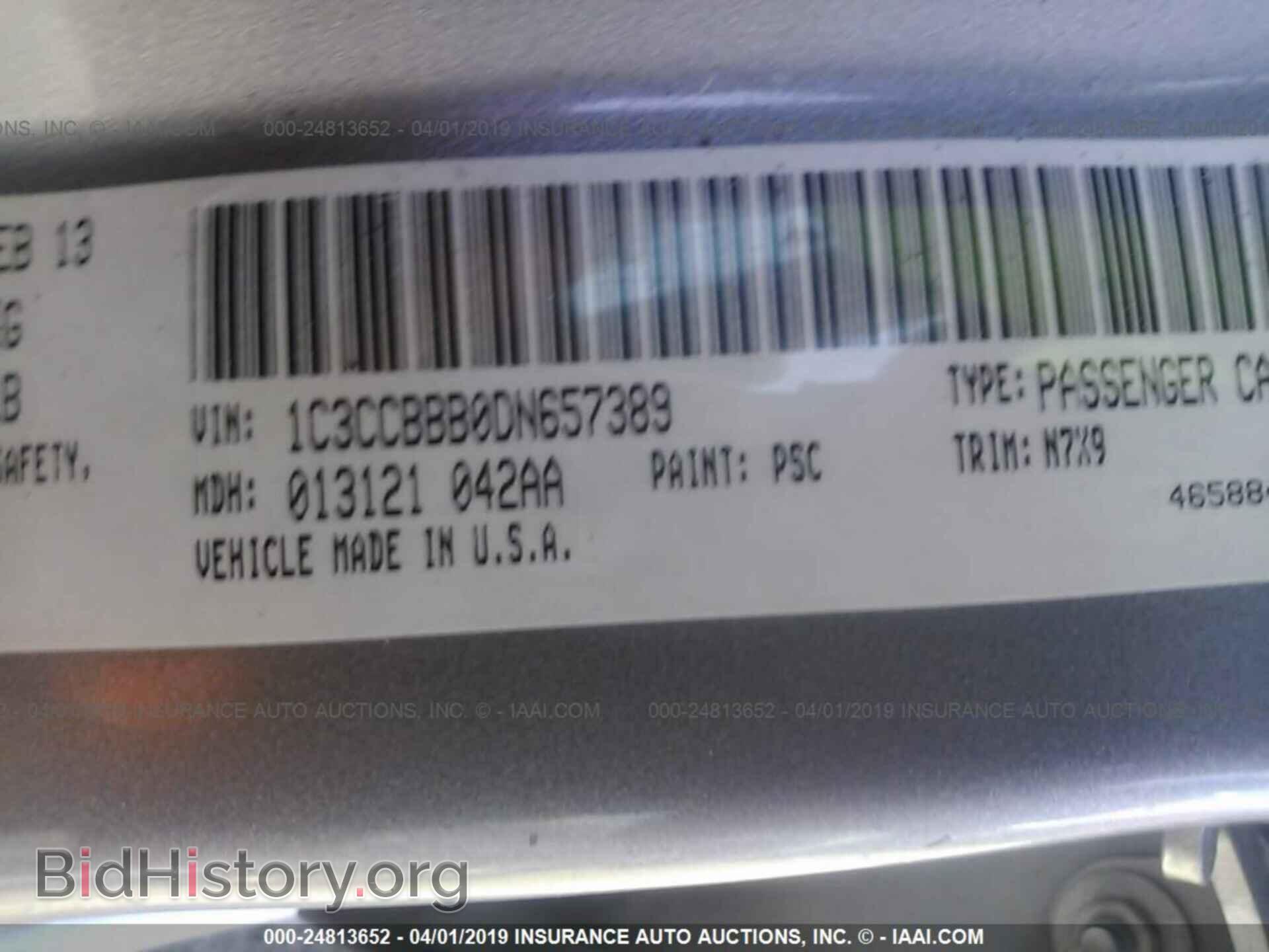 2013 CHRYSLER 200 - VIN: 1C3CCBBB0DN657389 - Photo 9