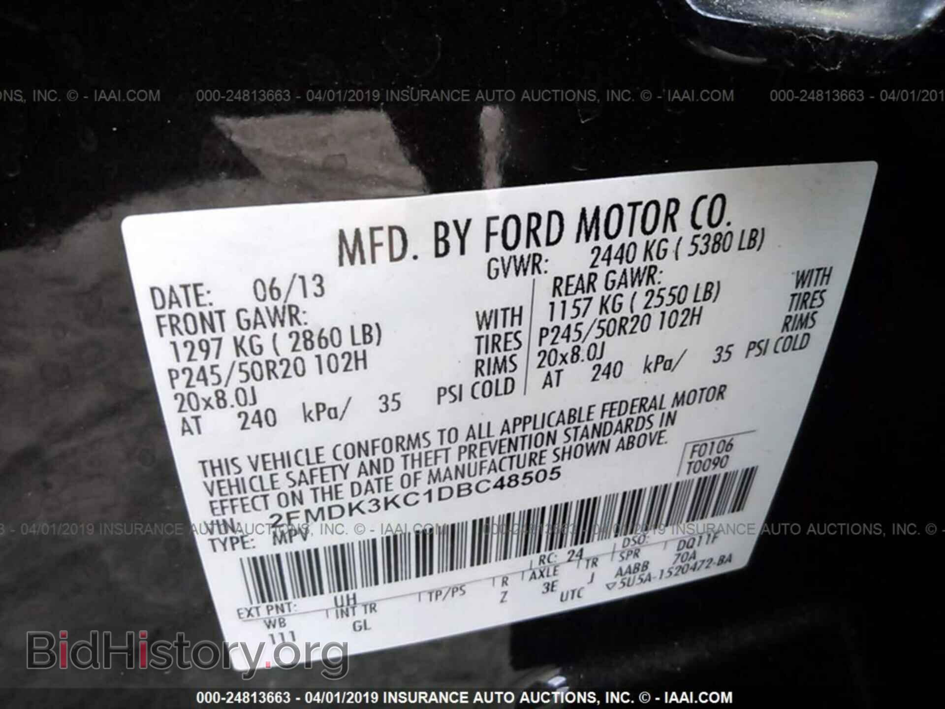 2013 FORD EDGE - VIN: 2FMDK3KC1DBC48505 - Photo 9
