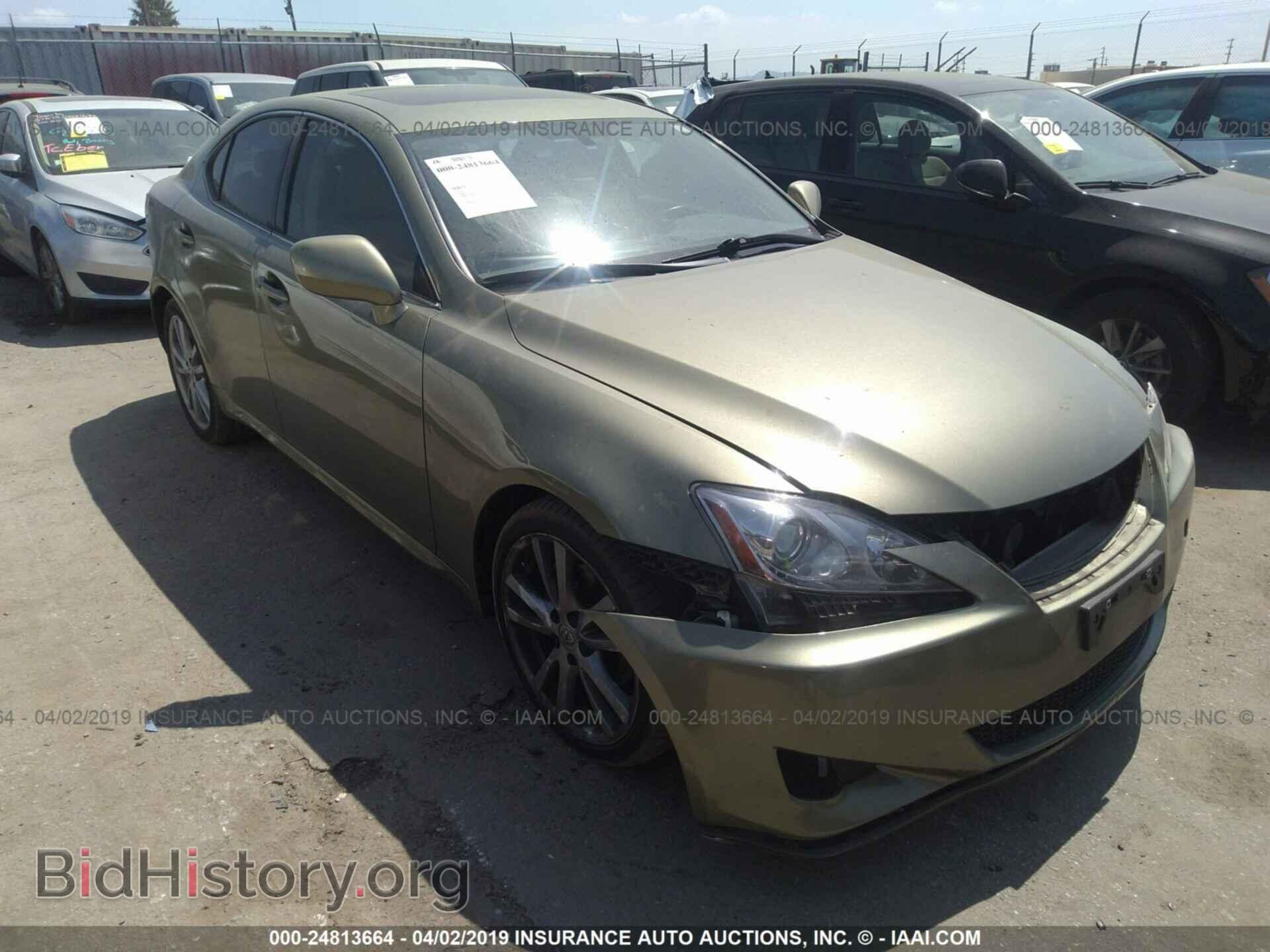 Фотография JTHBK262275042396 - LEXUS IS 2007