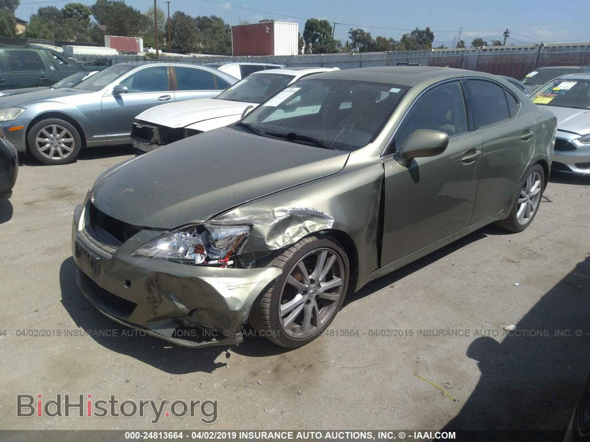 2007 LEXUS IS - VIN: JTHBK262275042396 - Фото 2