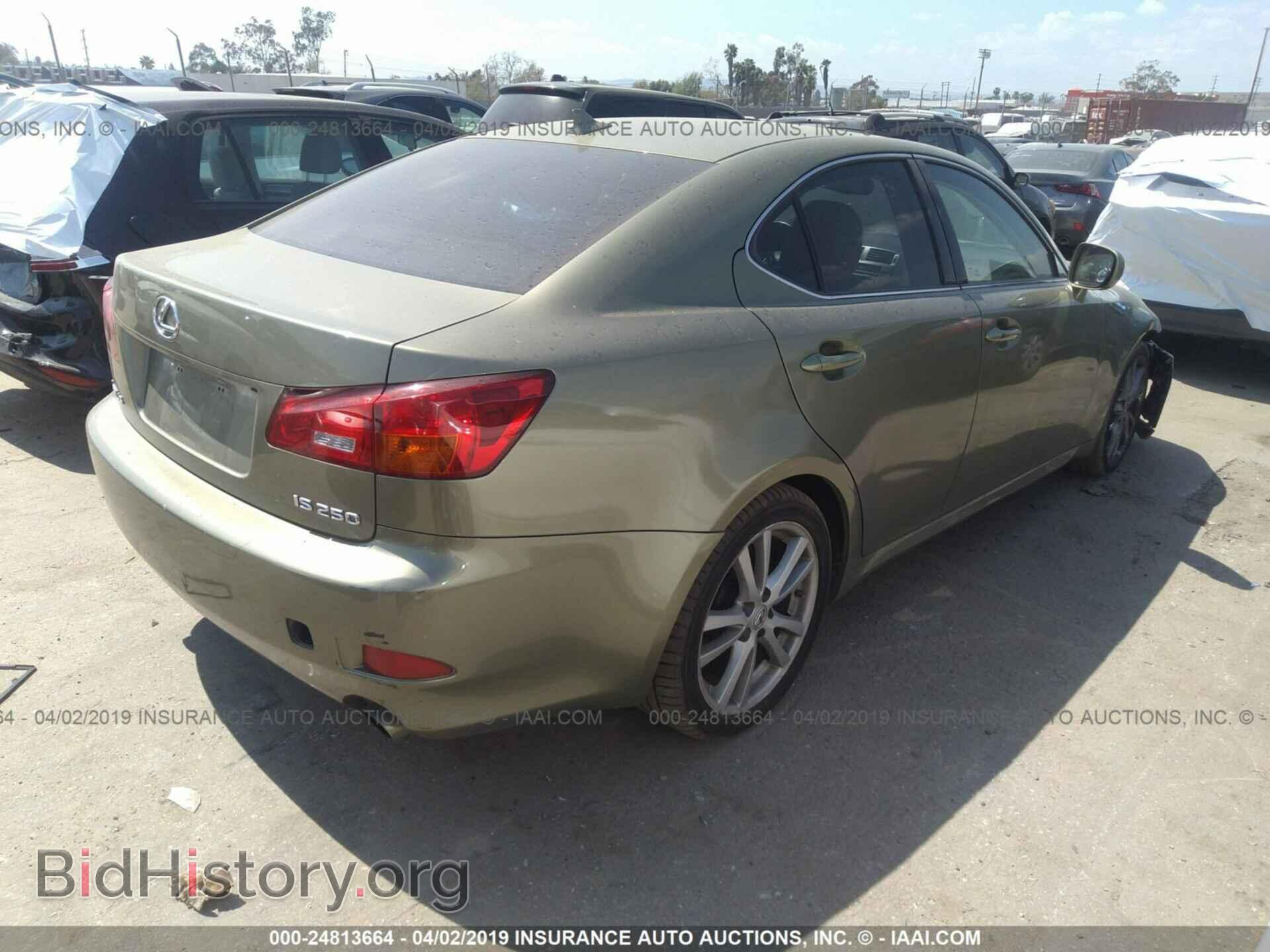 2007 LEXUS IS - VIN: JTHBK262275042396 - Фото 4