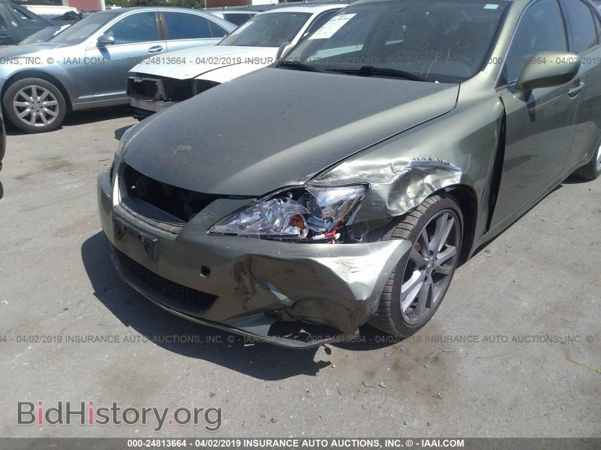 2007 LEXUS IS - VIN: JTHBK262275042396 - Фото 6