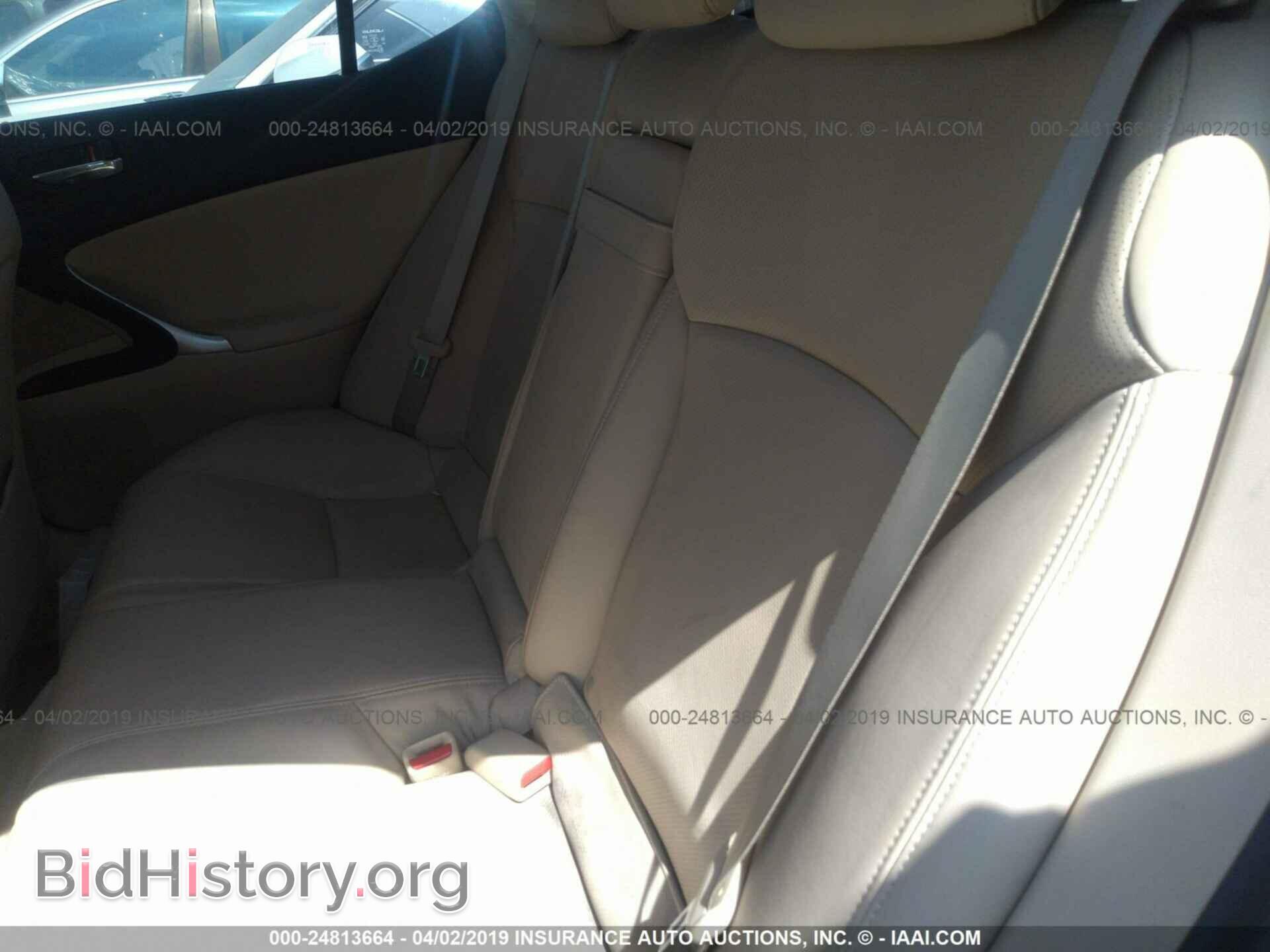2007 LEXUS IS - VIN: JTHBK262275042396 - Фото 8