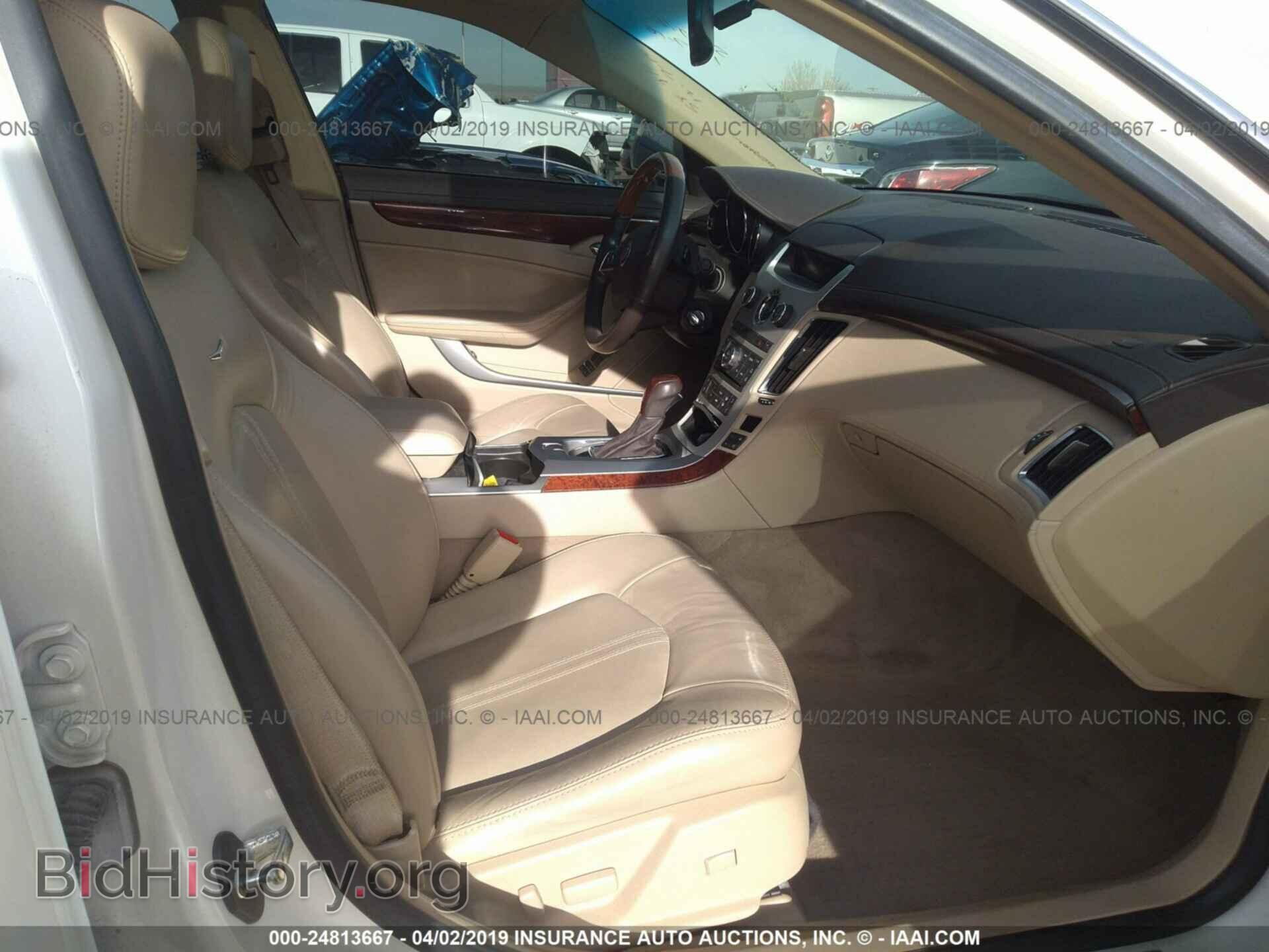 2011 CADILLAC CTS - VIN: 1G6DK5ED9B0133995 - Фото 5