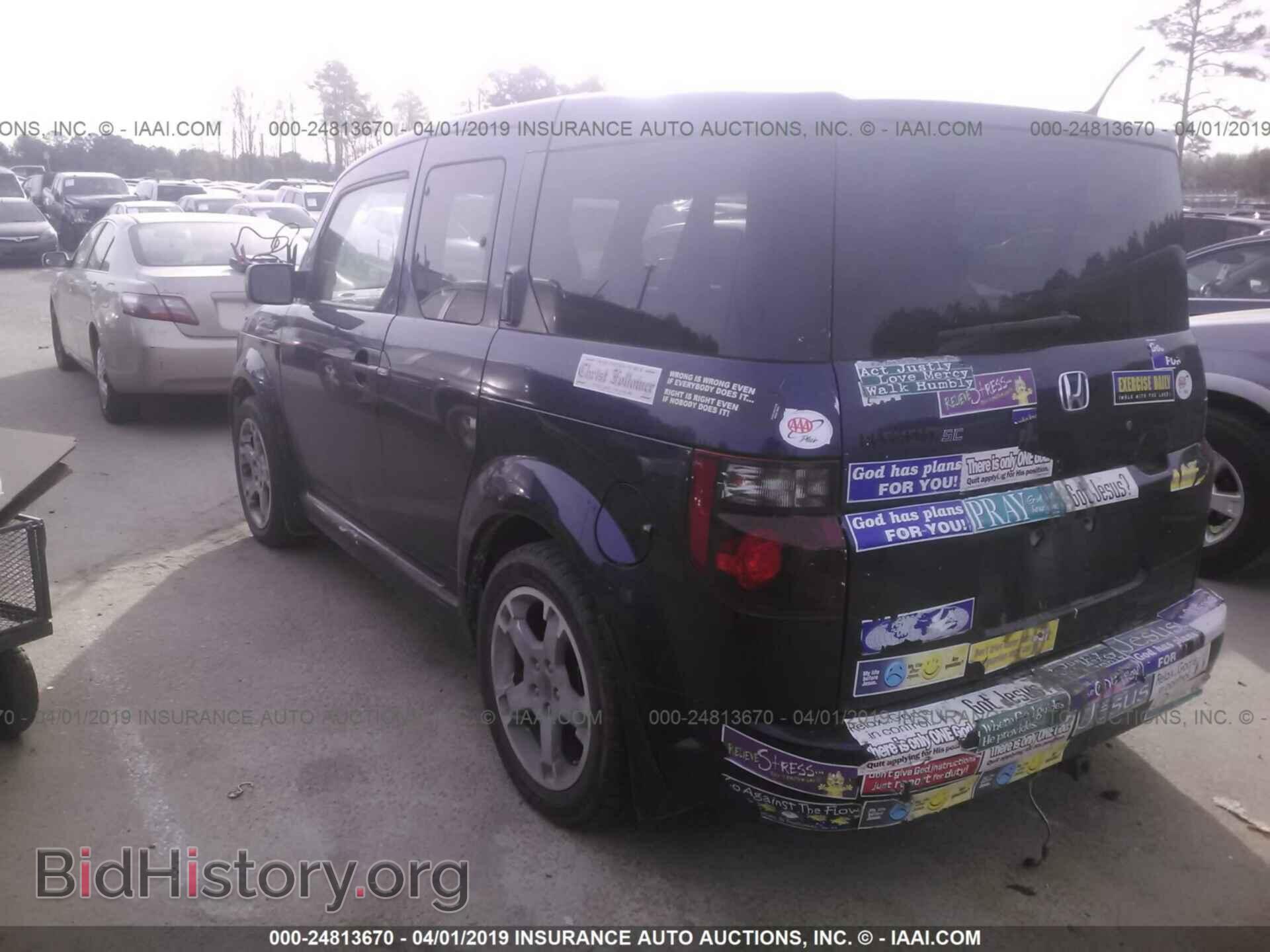 2008 HONDA ELEMENT - VIN: 5J6YH18938L017433 - Фото 3