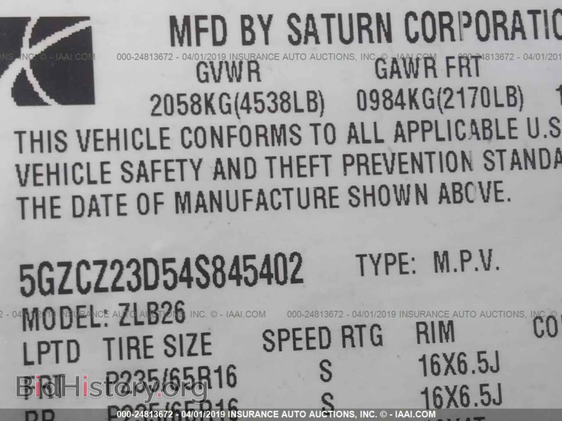 2004 SATURN VUE - VIN: 5GZCZ23D54S845402 - Фото 9