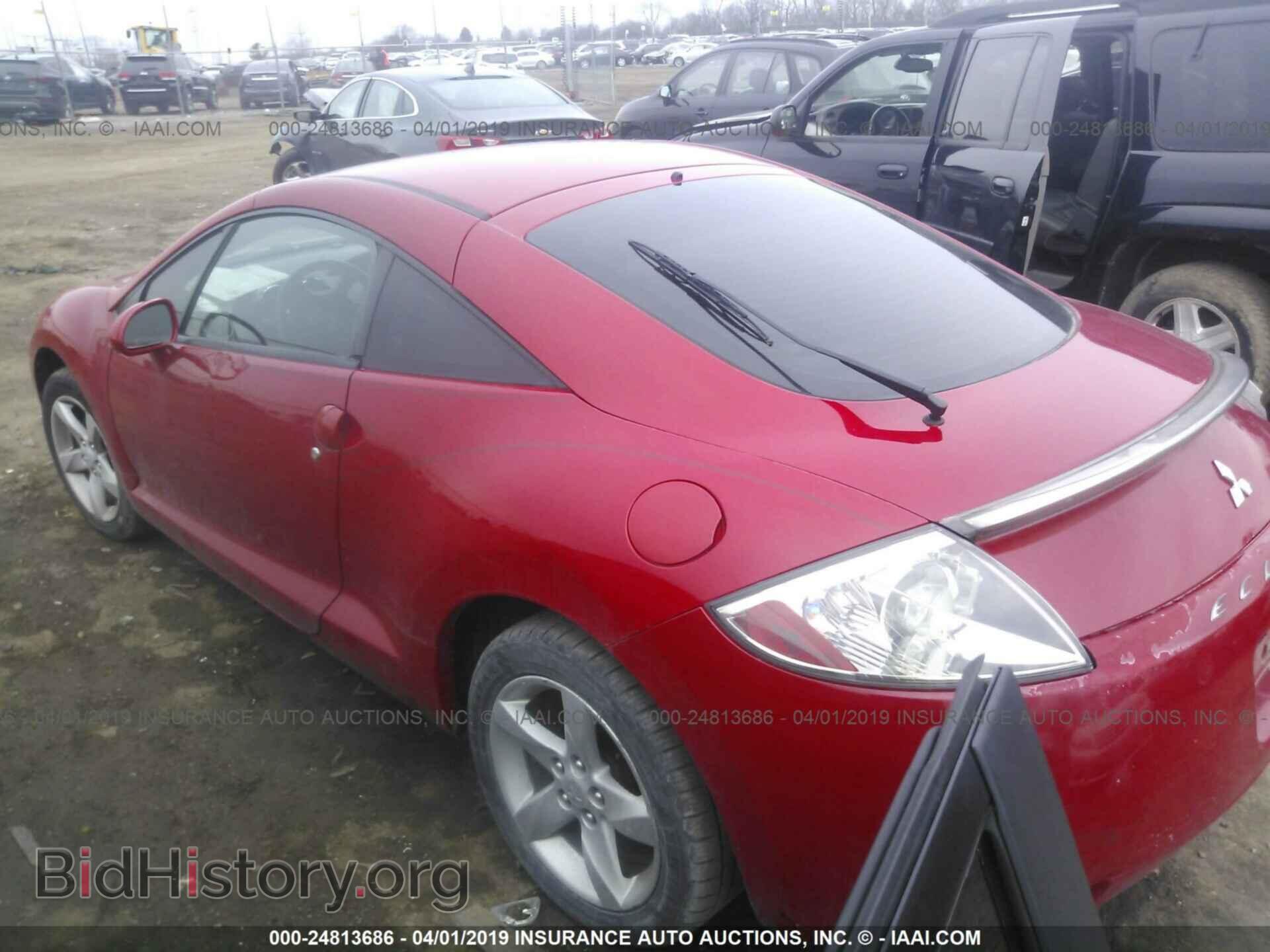 2006 MITSUBISHI ECLIPSE - VIN: 4A3AK24F46E041510 - Photo 3