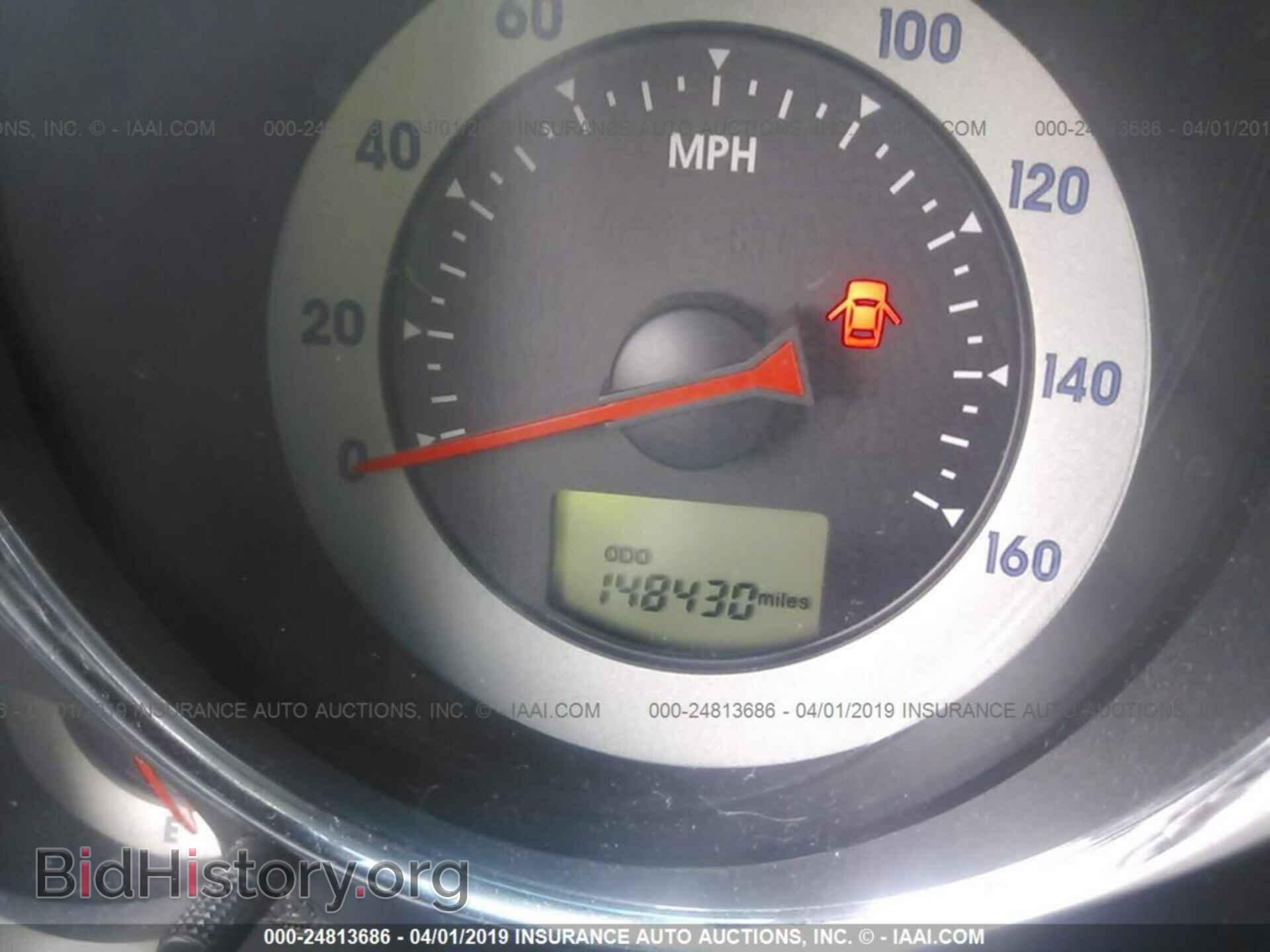 2006 MITSUBISHI ECLIPSE - VIN: 4A3AK24F46E041510 - Photo 7