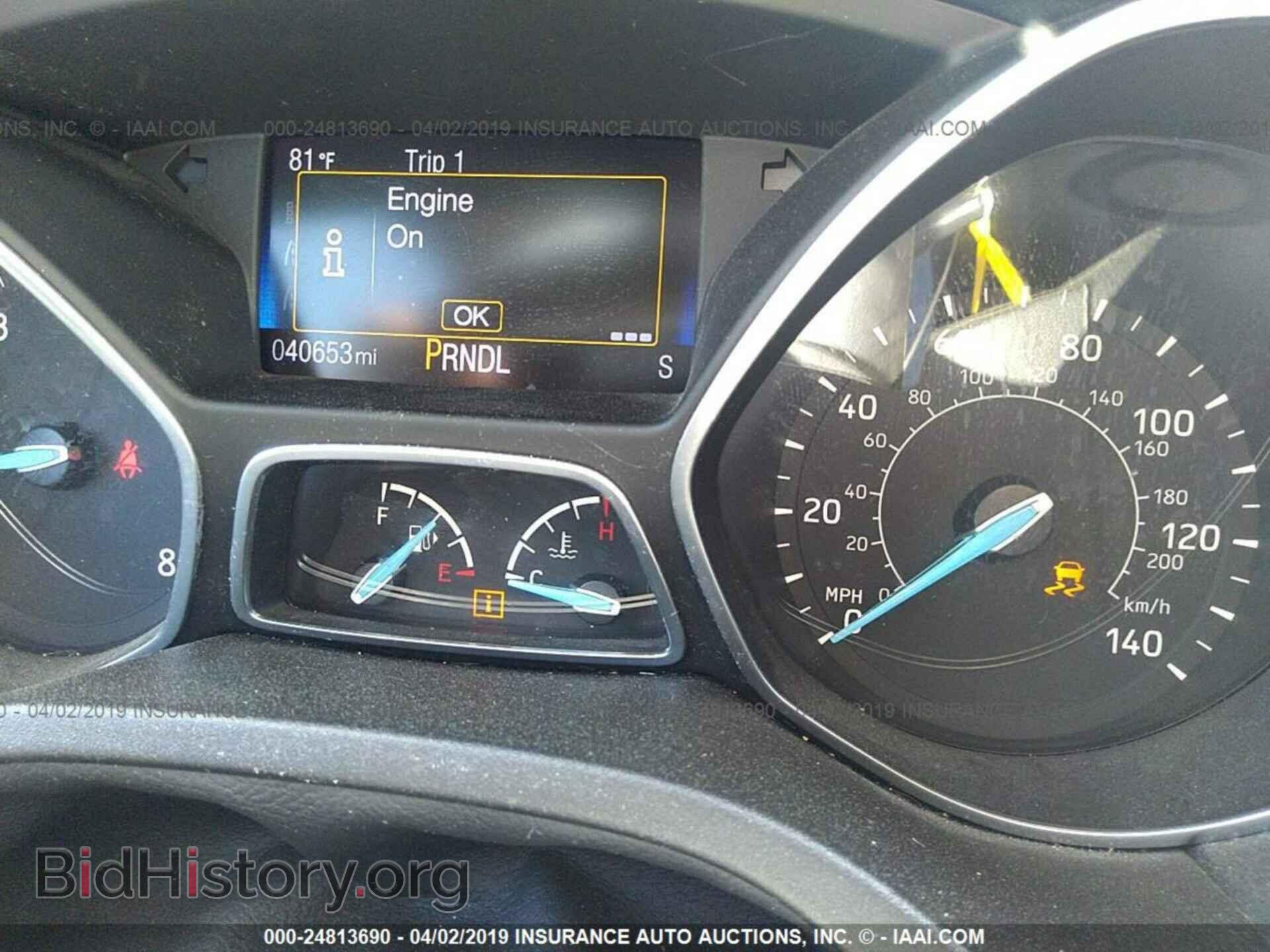 2016 FORD FOCUS - VIN: 1FADP3K28GL241851 - Фото 7