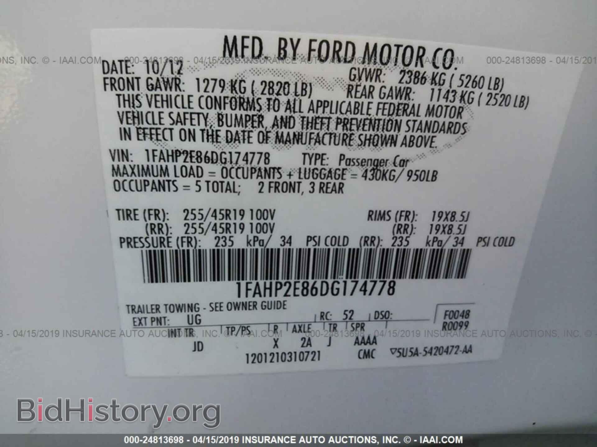 2013 FORD TAURUS - VIN: 1FAHP2E86DG174778 - Фото 9
