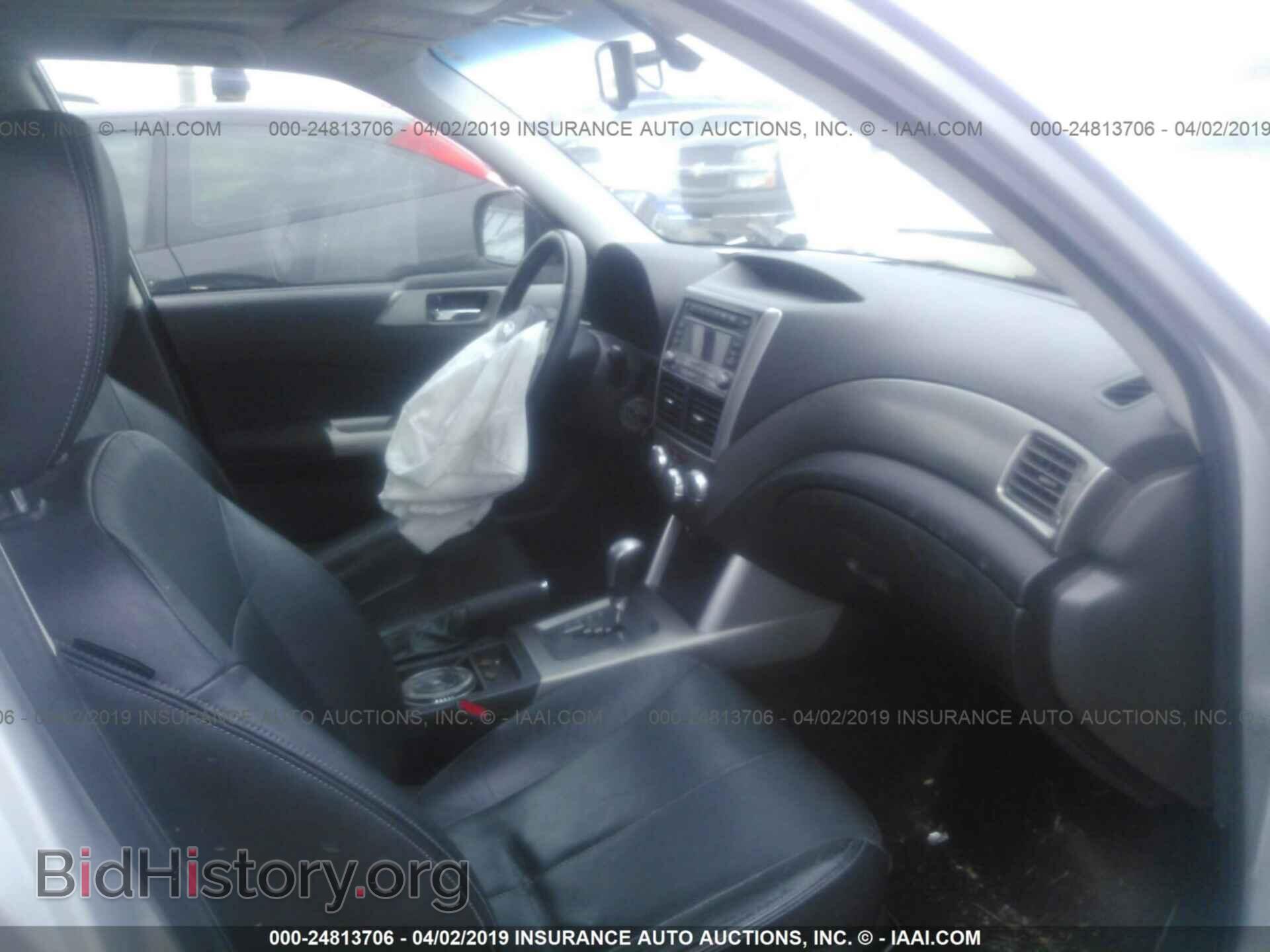 2009 SUBARU FORESTER - VIN: JF2SH66659H707255 - Фото 5