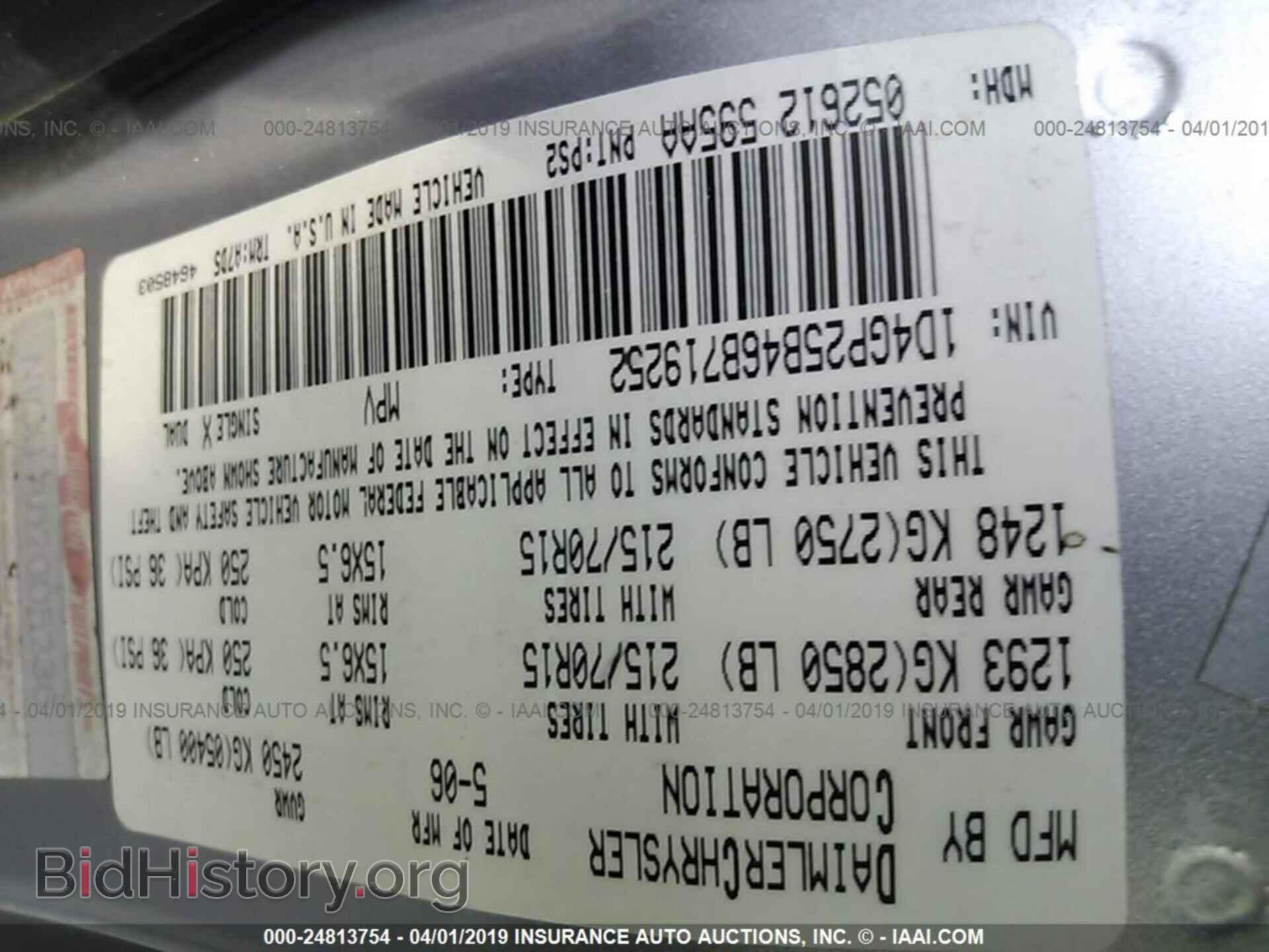 2006 DODGE CARAVAN - VIN: 1D4GP25B46B719252 - Фото 9