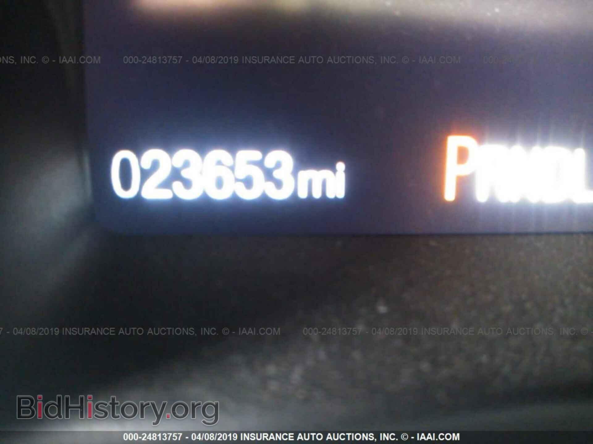 2017 FORD FOCUS - VIN: 1FADP3F24HL266225 - Photo 7