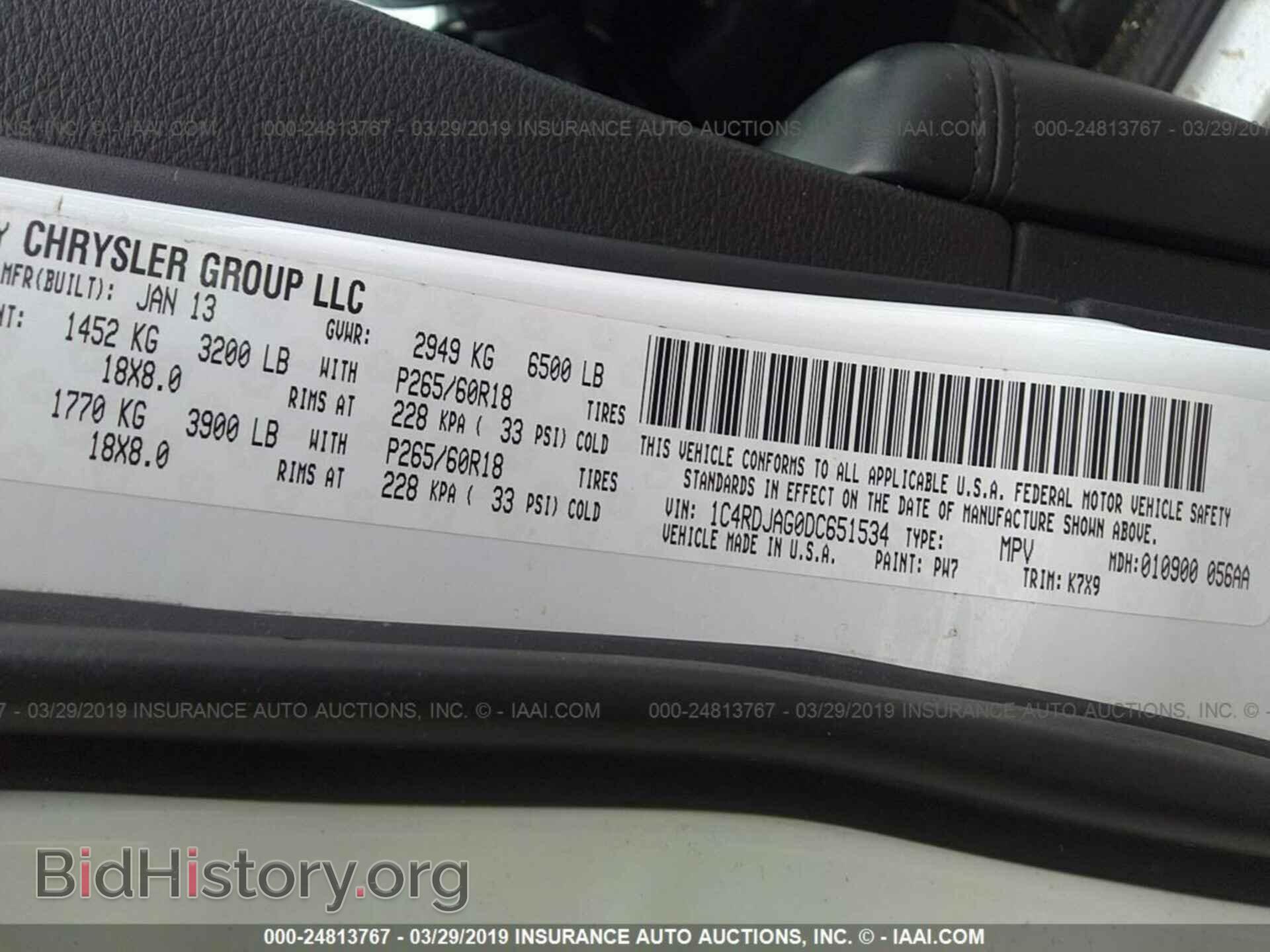 2013 DODGE DURANGO - VIN: 1C4RDJAG0DC651534 - Photo 9