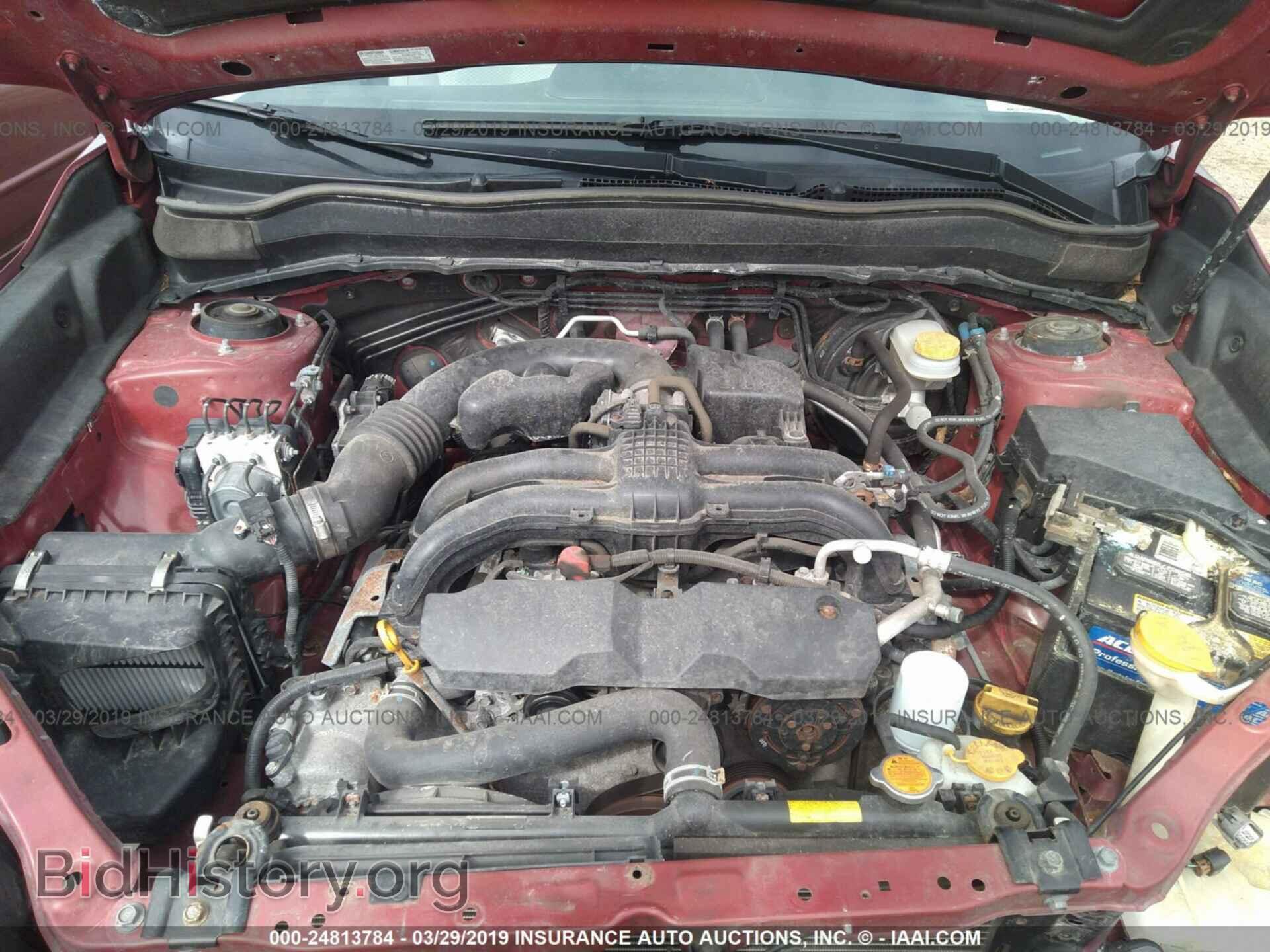 2014 SUBARU FORESTER - VIN: JF2SJAAC1EH444020 - Photo 10