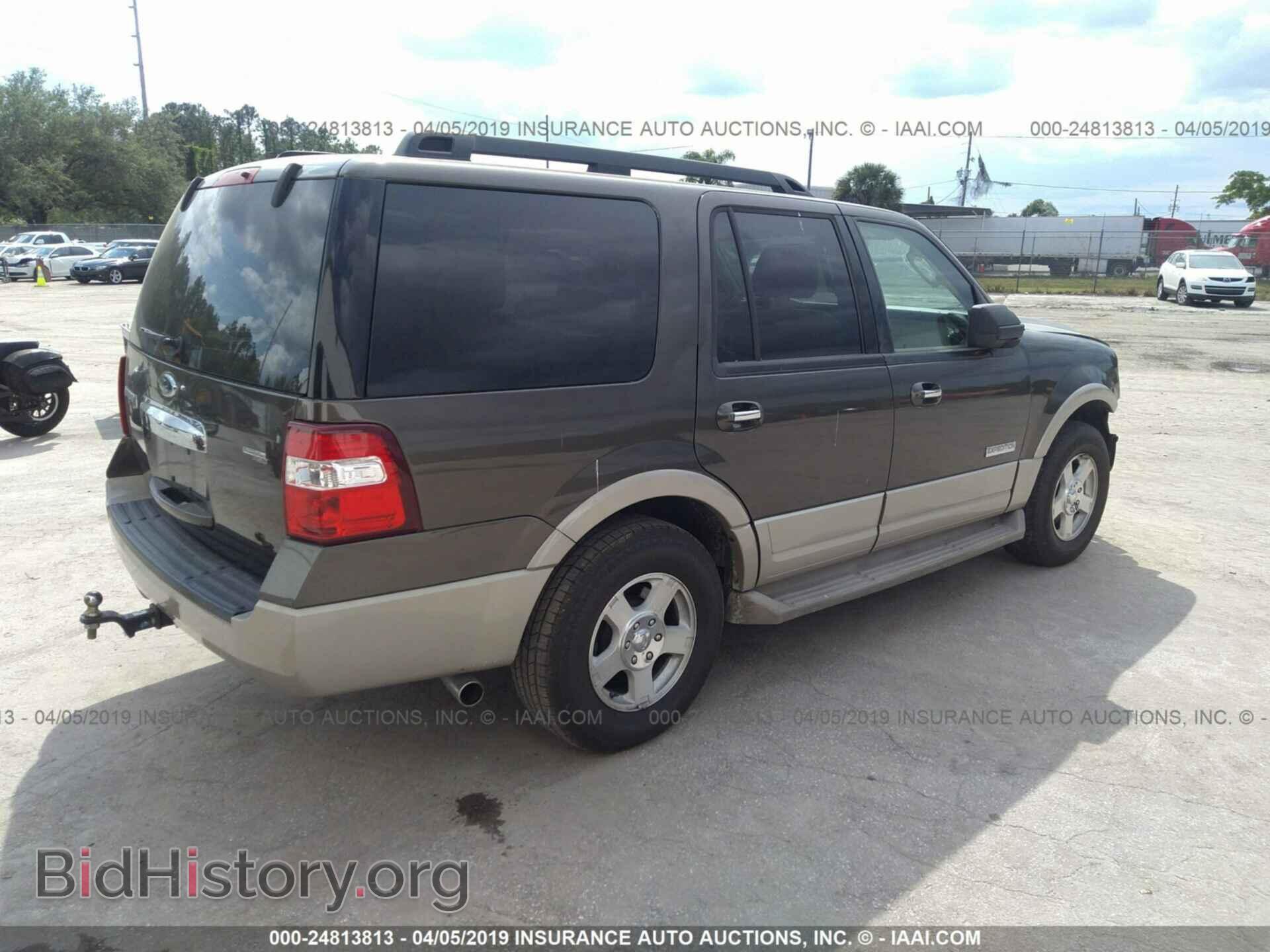 2008 FORD EXPEDITION - VIN: 1FMFU17528LA25302 - Фото 4